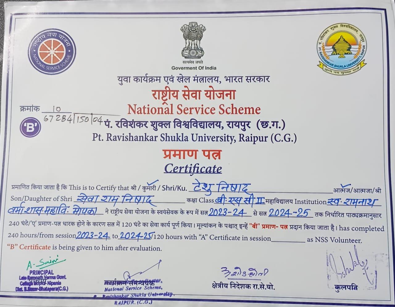 Certificates & Awards