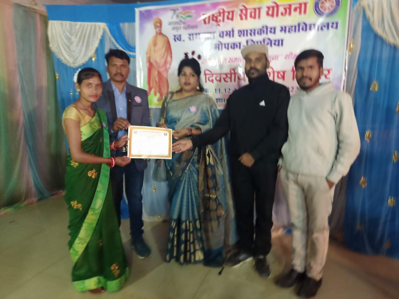 NSS 7 Days Camp 2023-24 (Bendri)