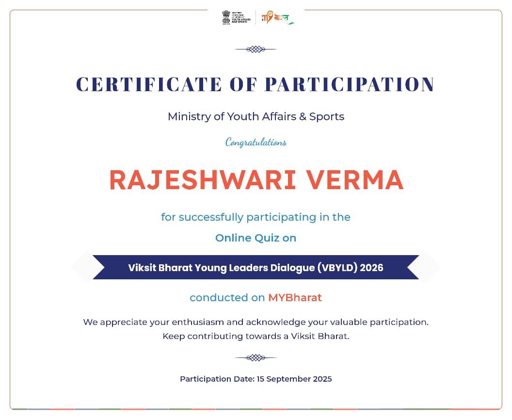 Certificates & Awards