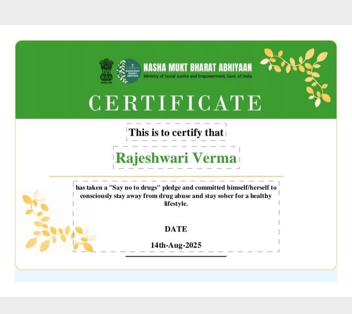 Certificates & Awards