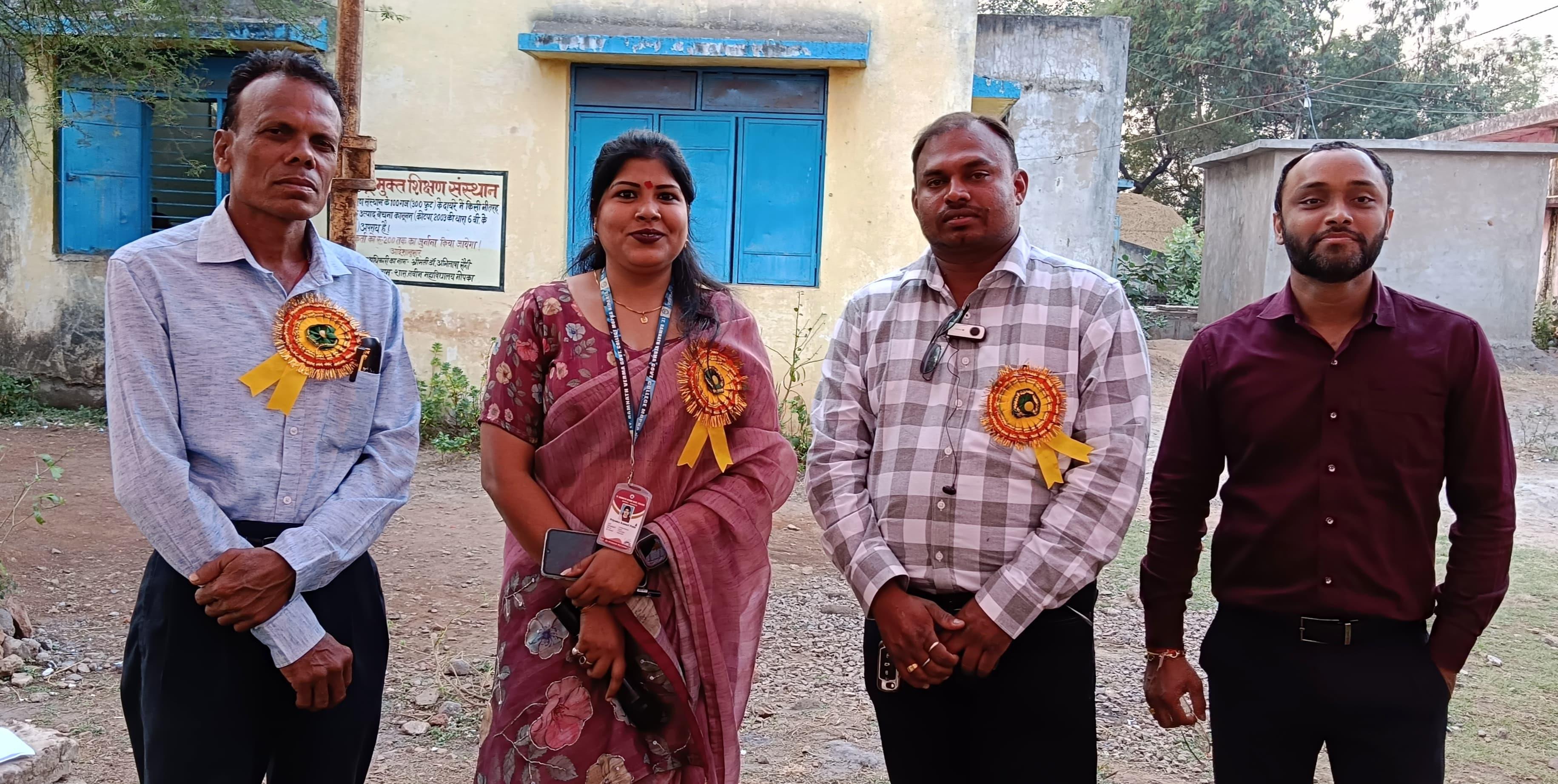 Annual Function 2024-25