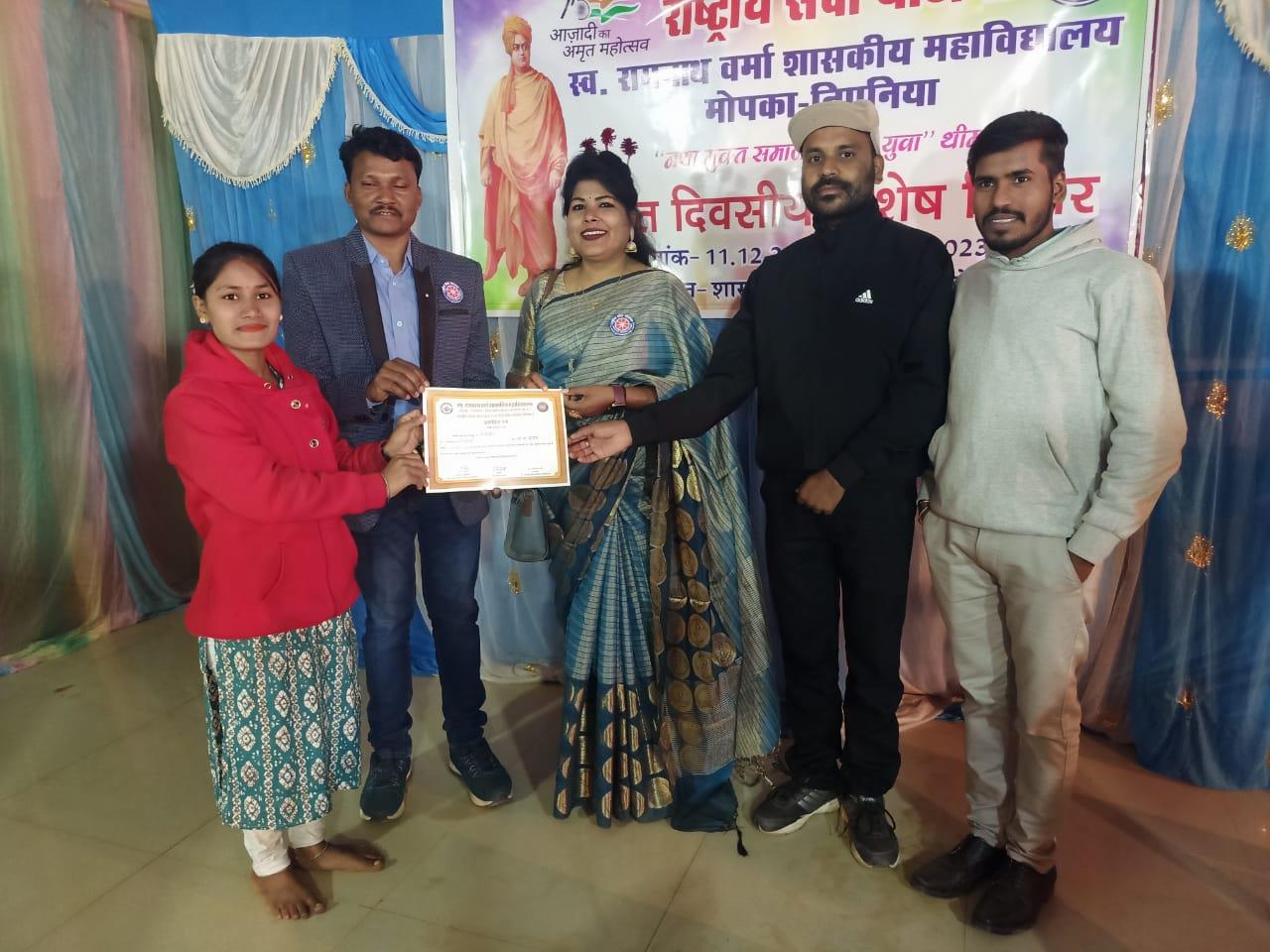 NSS 7 Days Camp 2023-24 (Bendri)