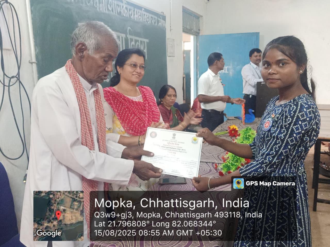 Certificates & Awards