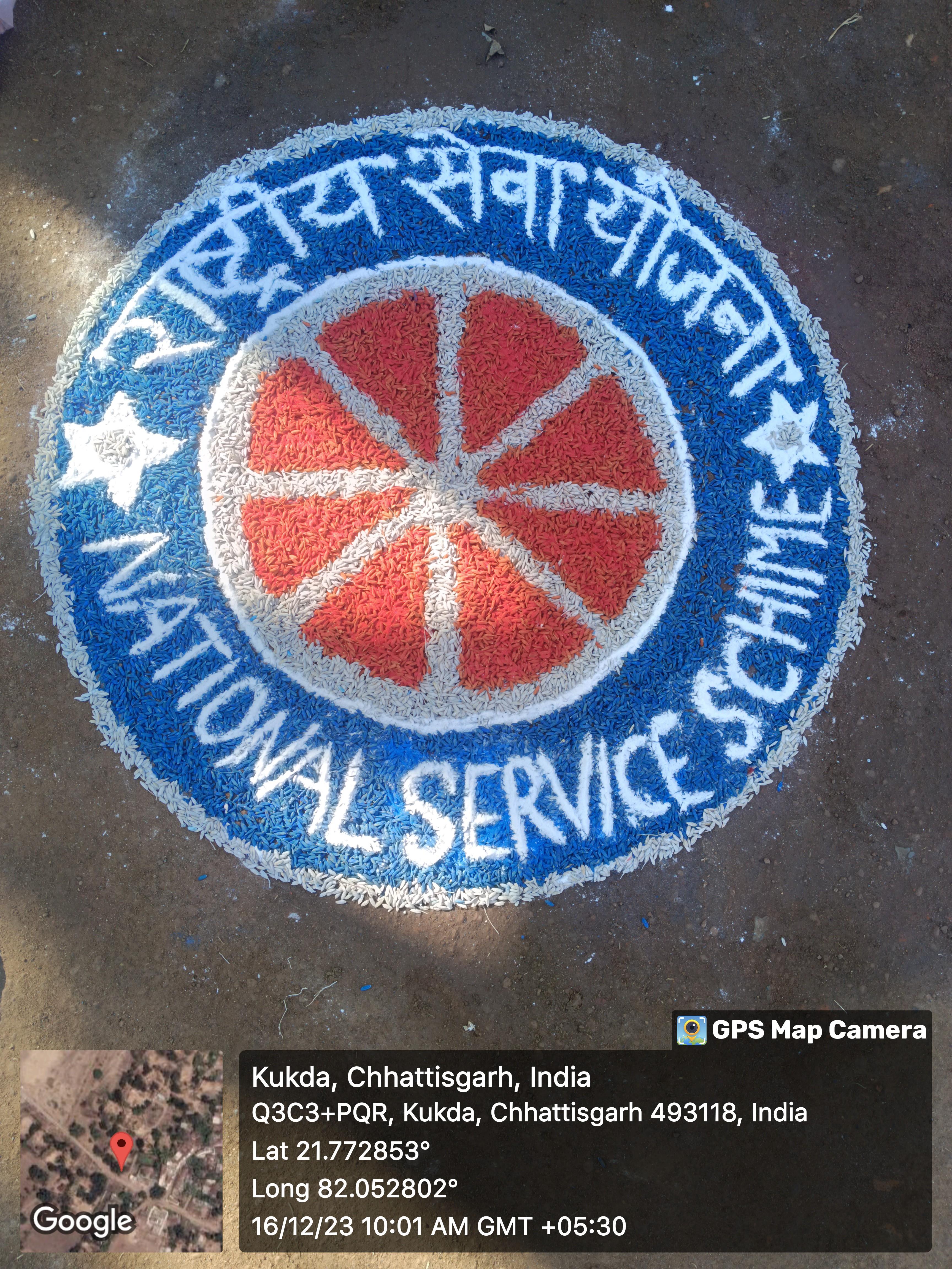 NSS 7 Days Camp 2023-24 (Bendri)