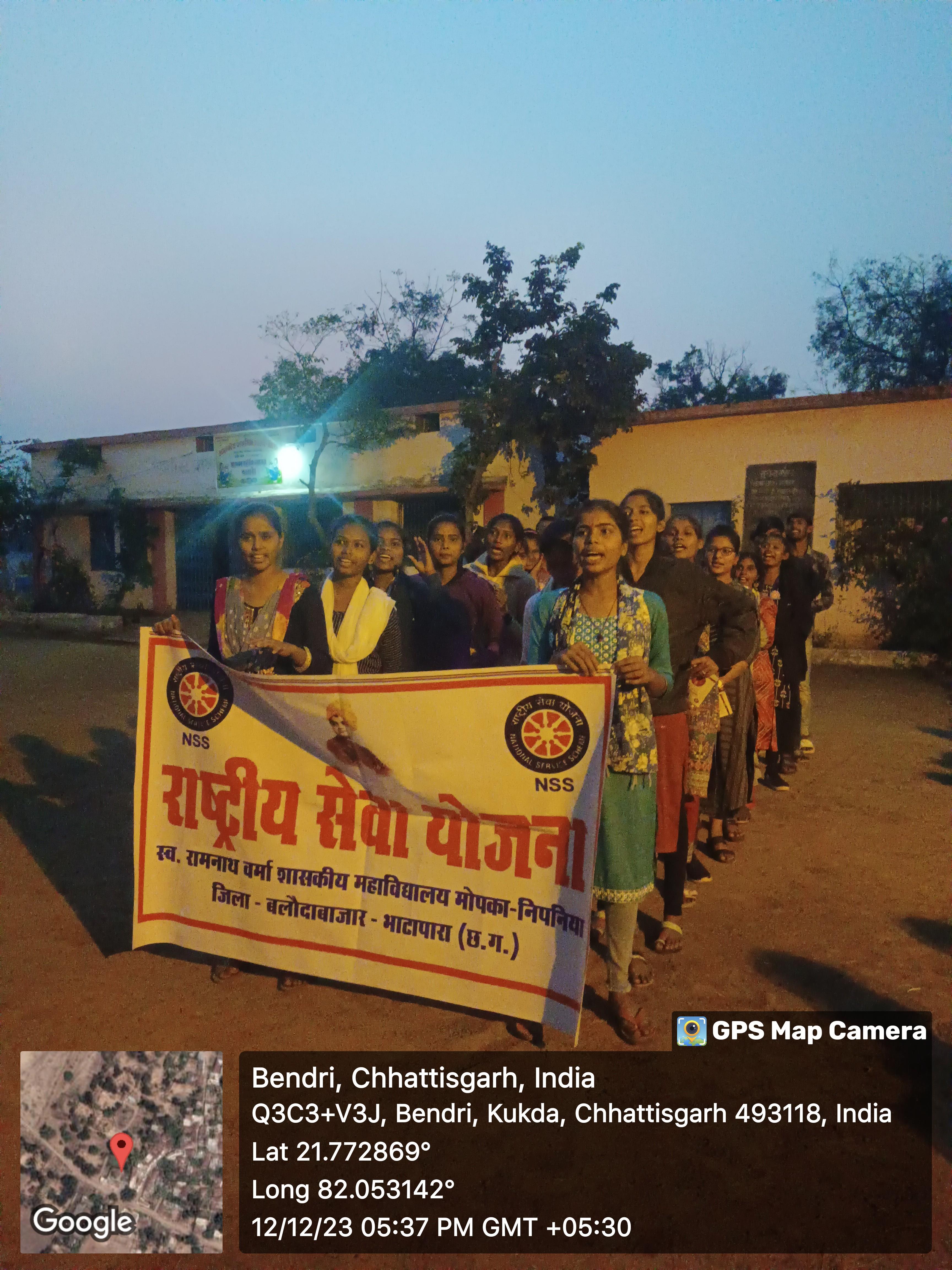 NSS 7 Days Camp 2023-24 (Bendri)
