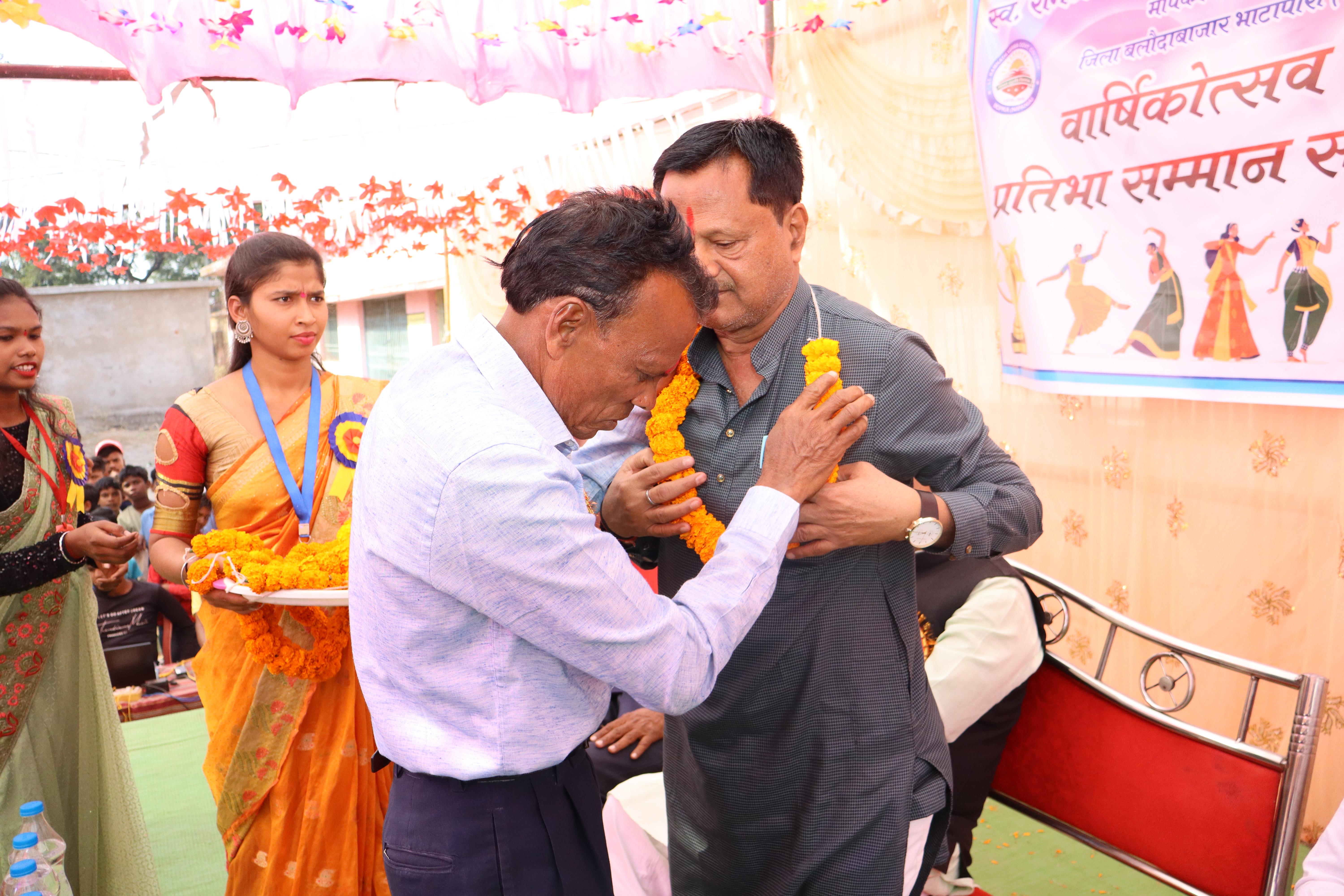 Annual Function 2024-25