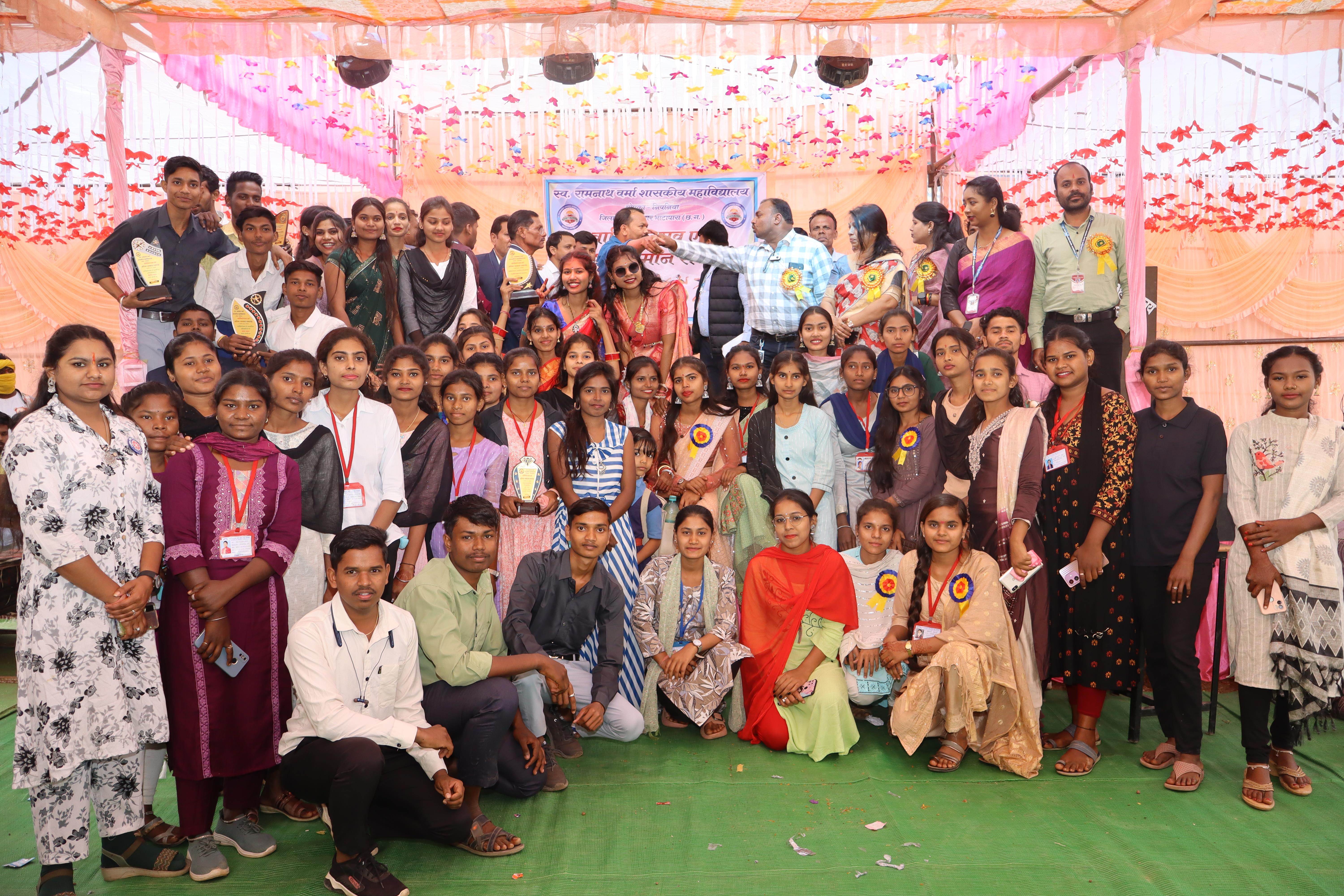 Annual Function 2024-25