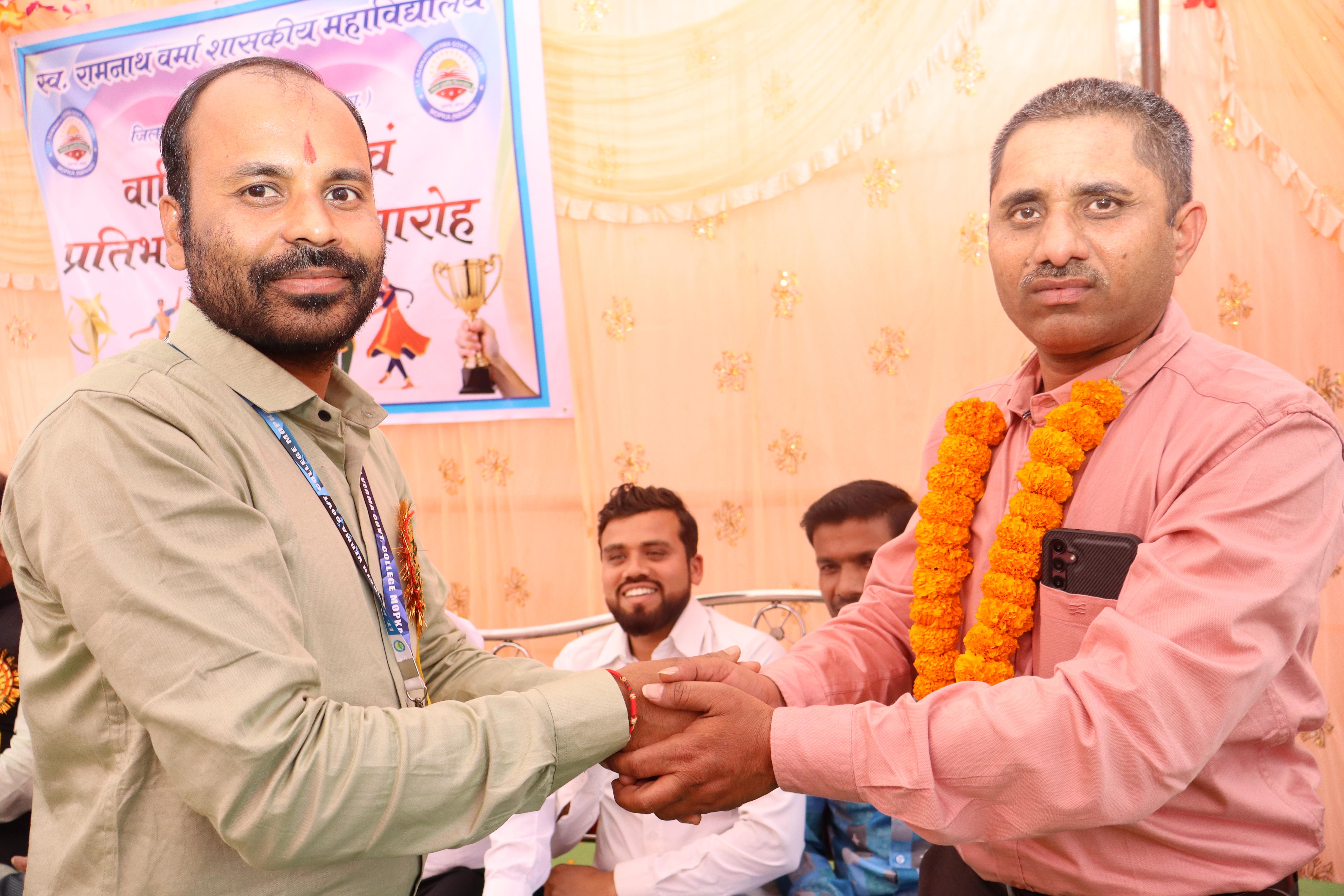 Annual Function 2024-25