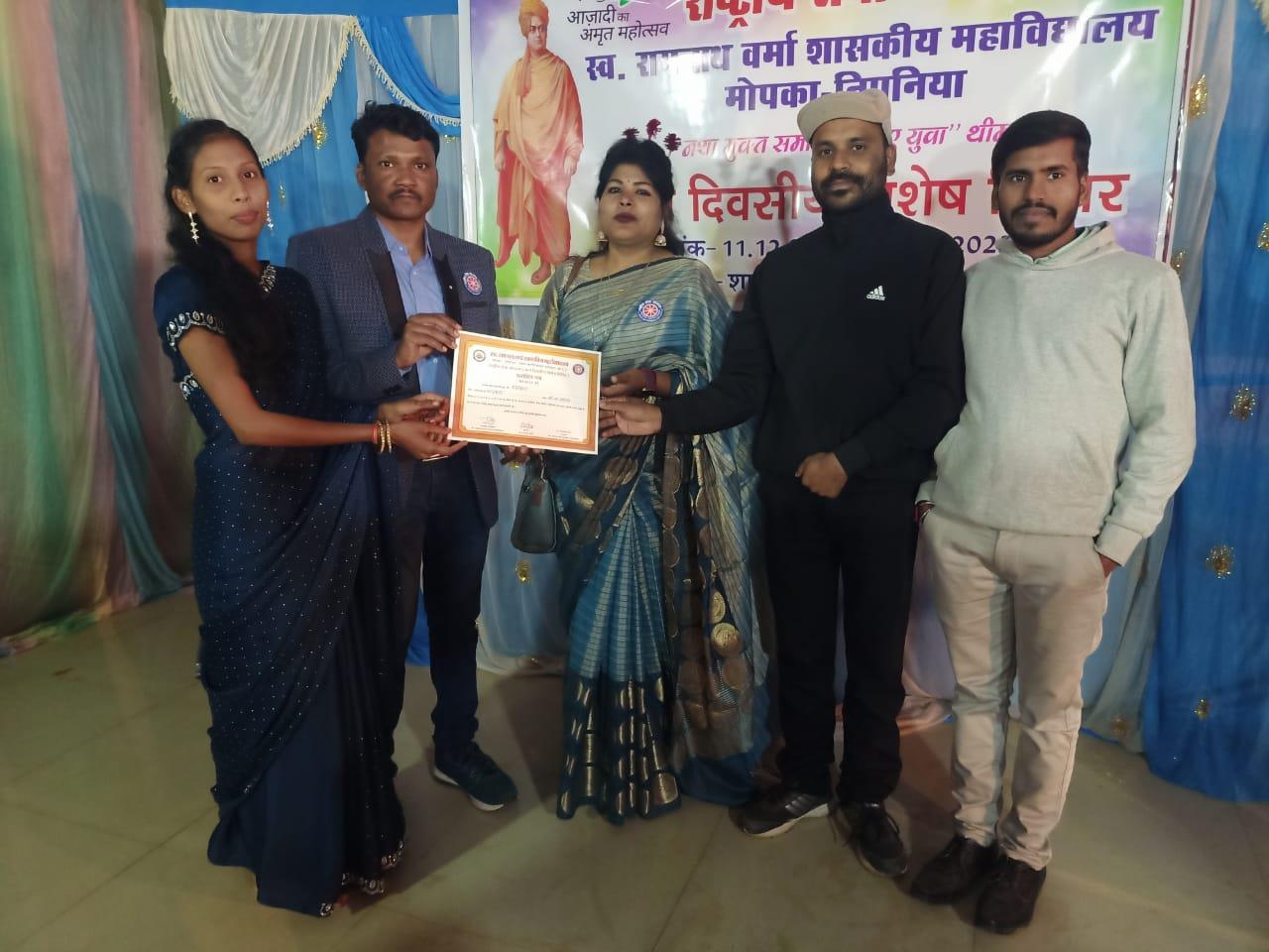 NSS 7 Days Camp 2023-24 (Bendri)