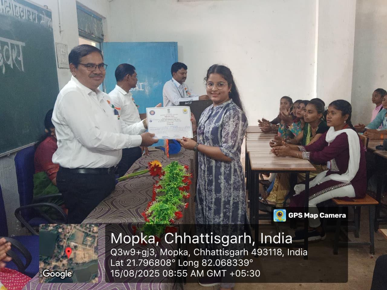 Certificates & Awards