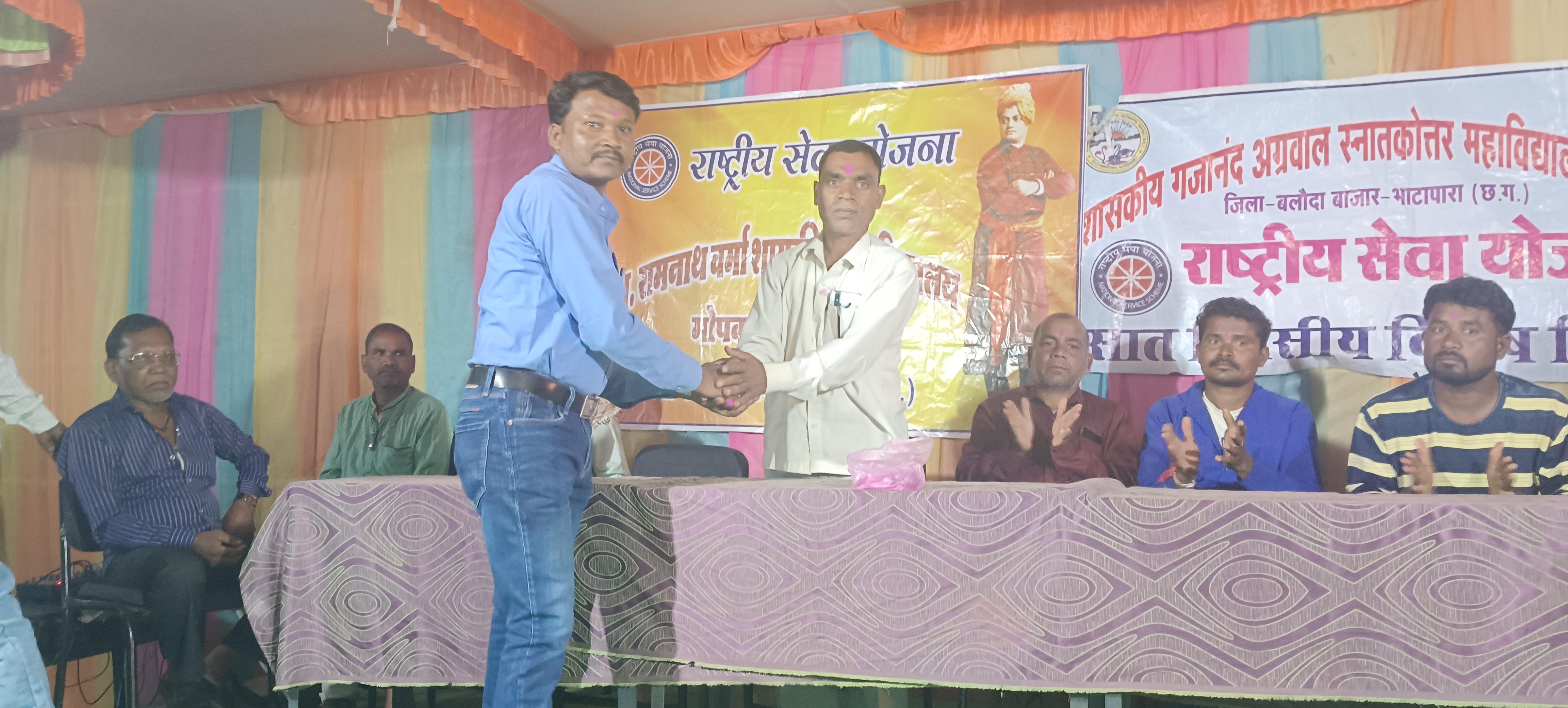 NSS 7 Days Camp 2022-23 (Pasidh)