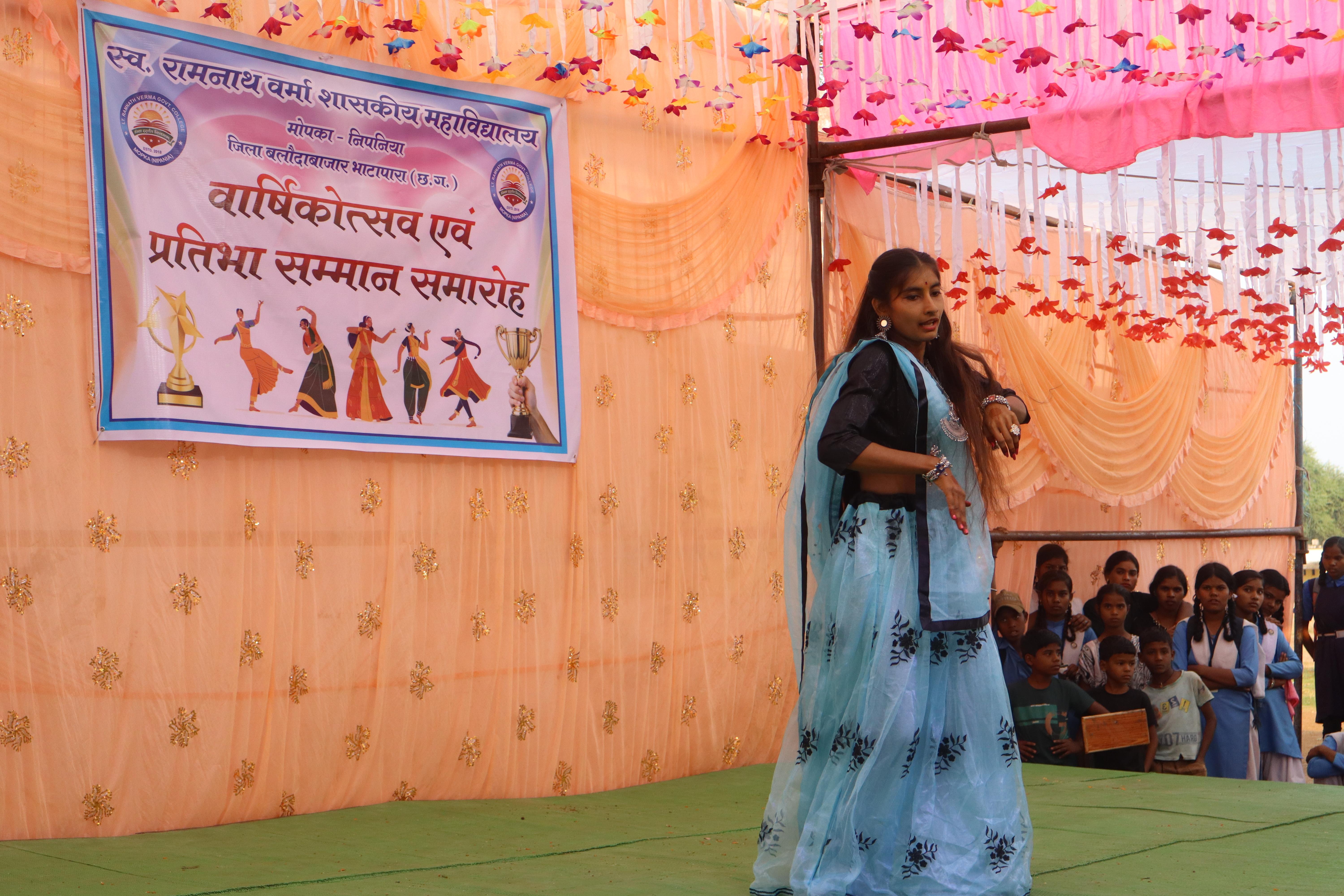 Annual Function 2024-25