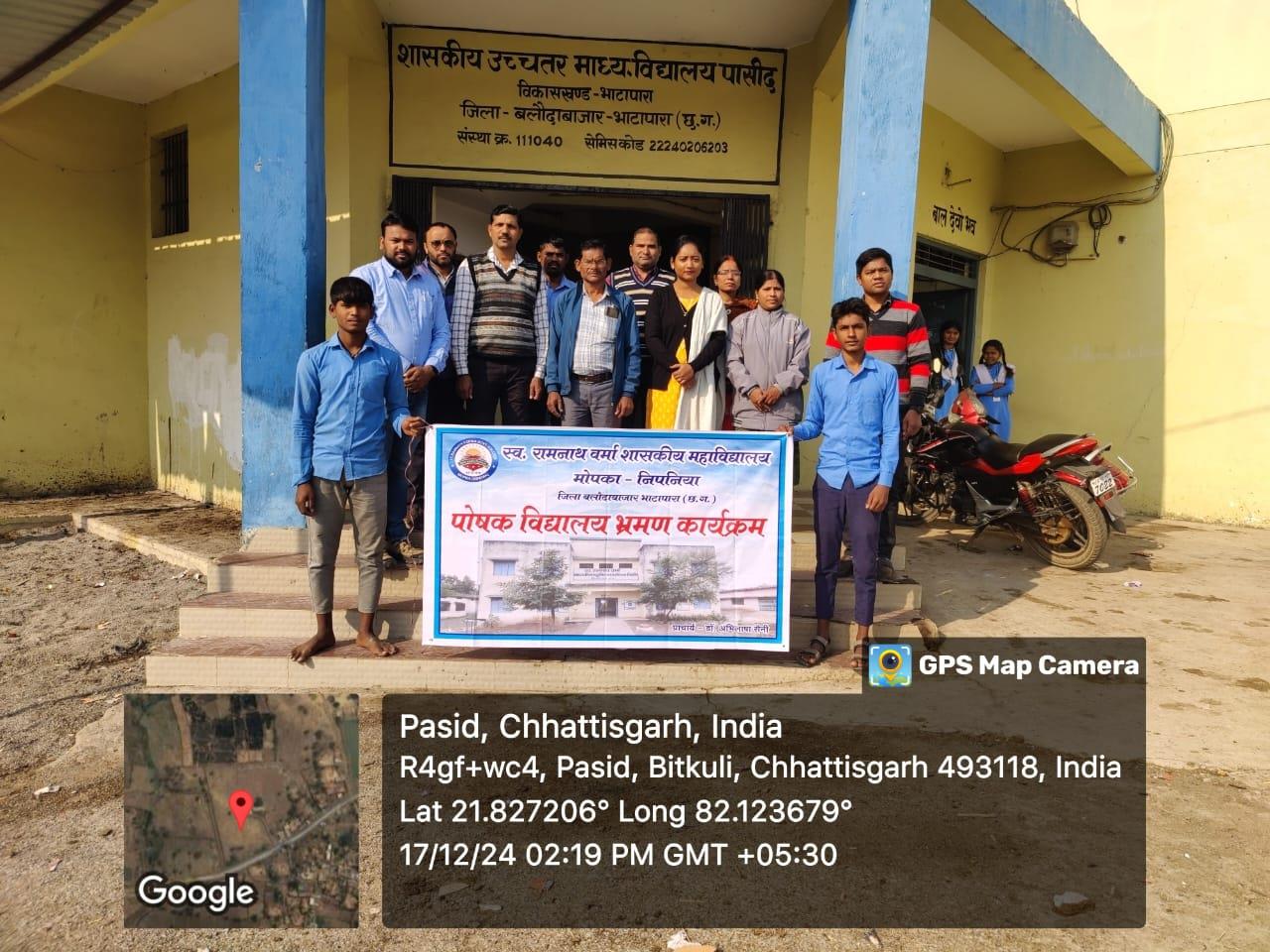 2024-25 Photo Gallery Visited different School