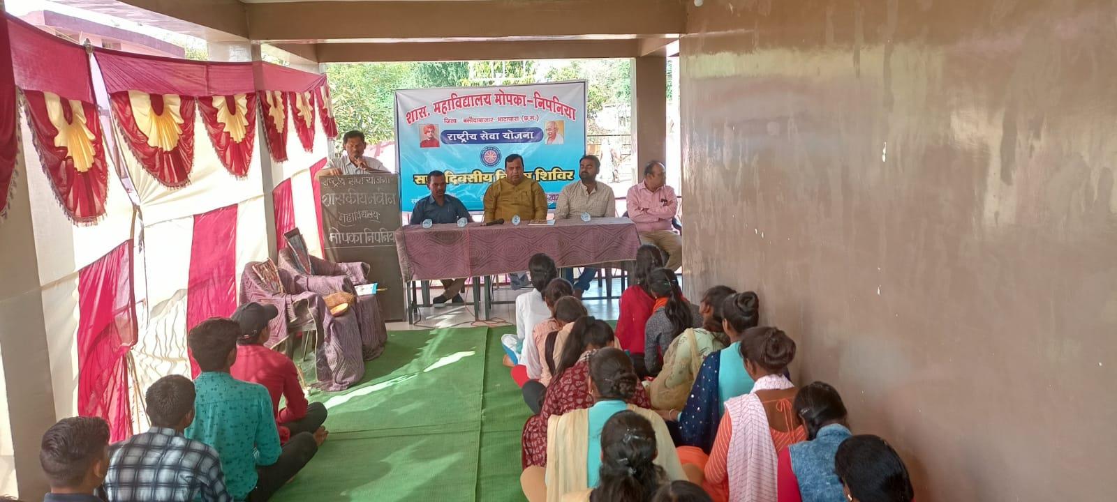 NSS 7 Days Camp 2021-22 (Gudeliya)