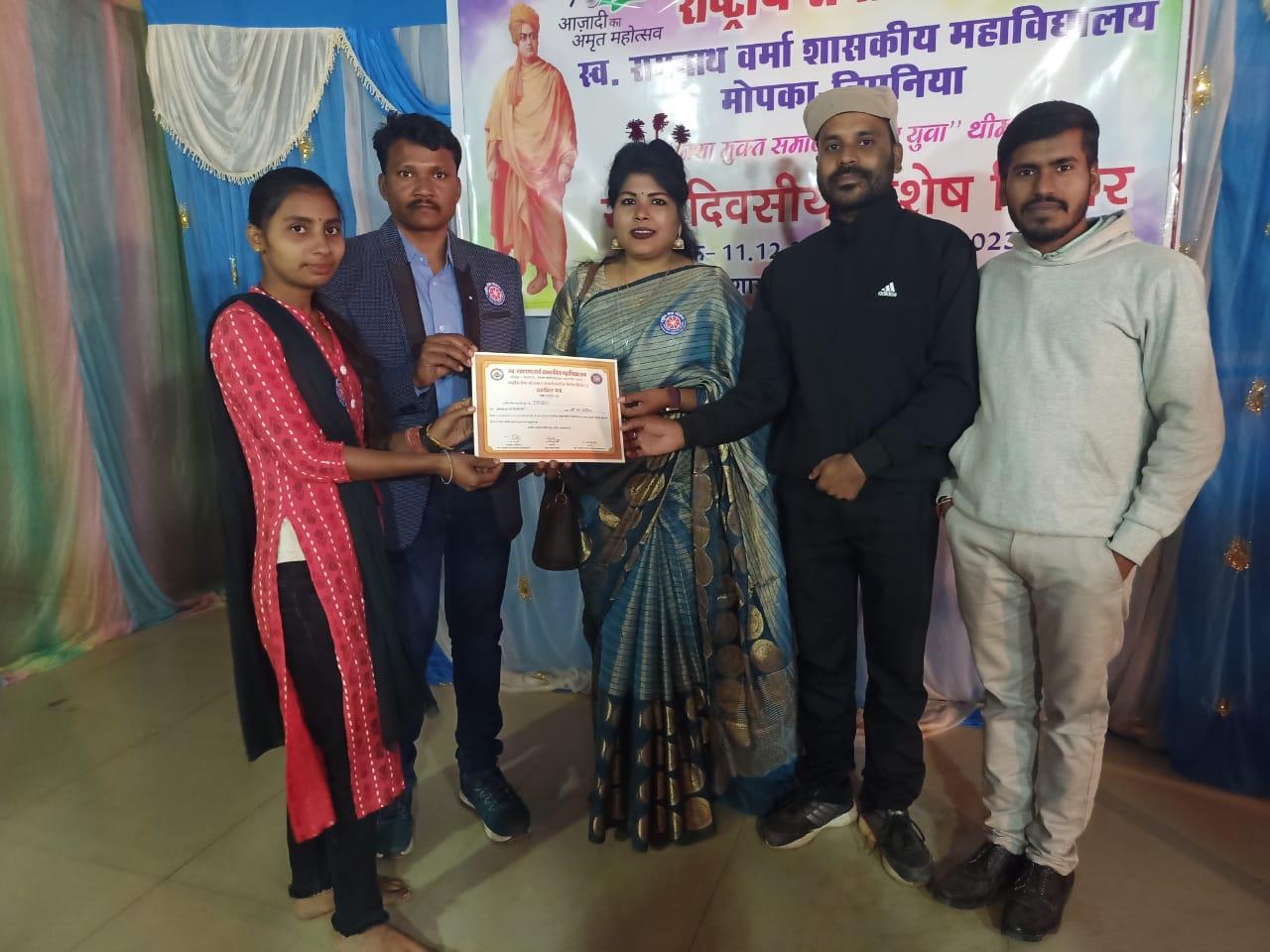 NSS 7 Days Camp 2023-24 (Bendri)