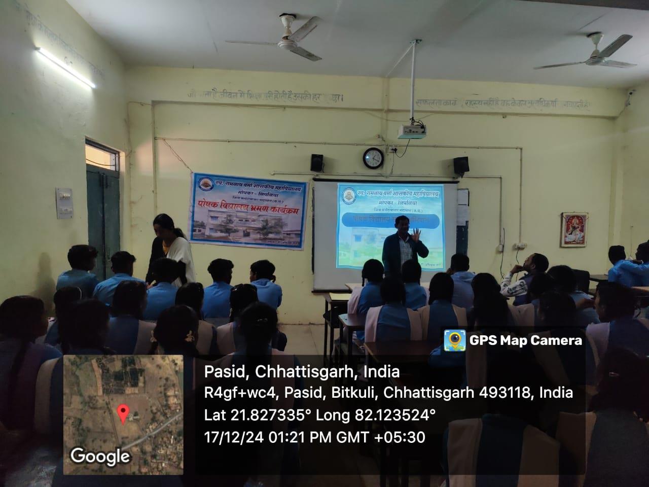 2024-25 Photo Gallery Visited different School