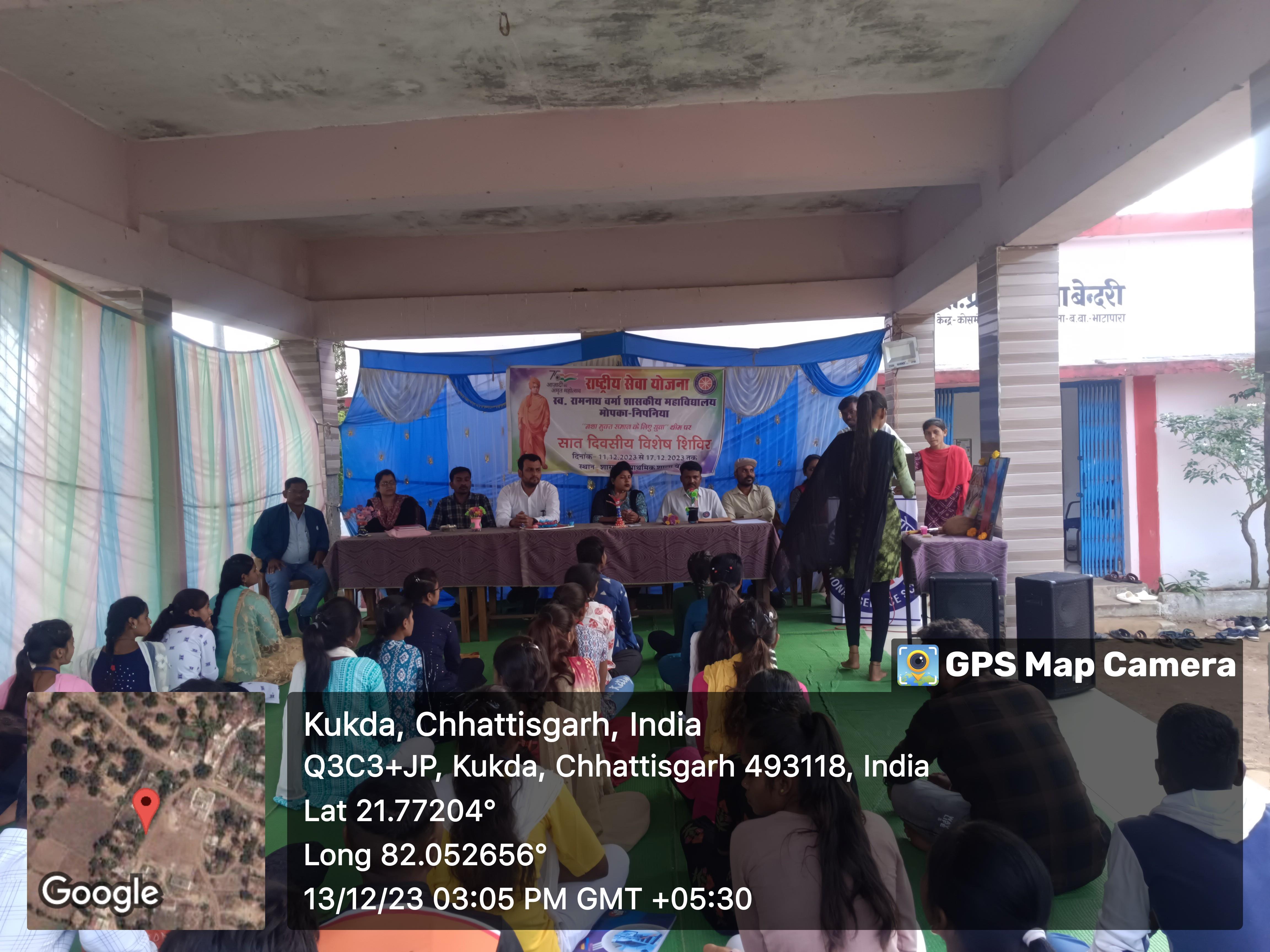 NSS 7 Days Camp 2023-24 (Bendri)