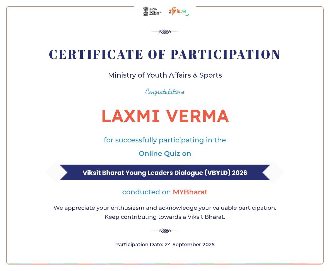 Certificates & Awards