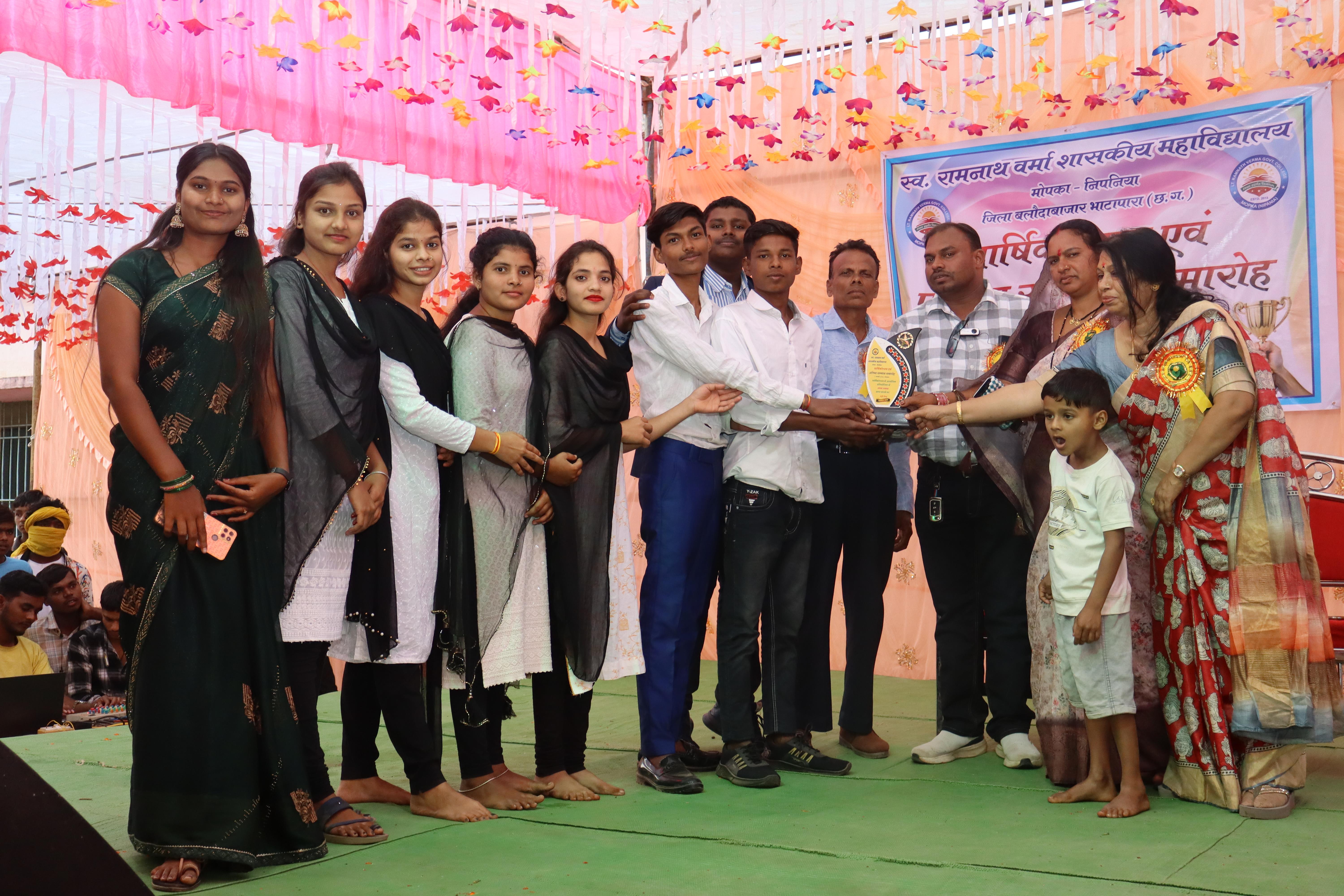 Annual Function 2024-25