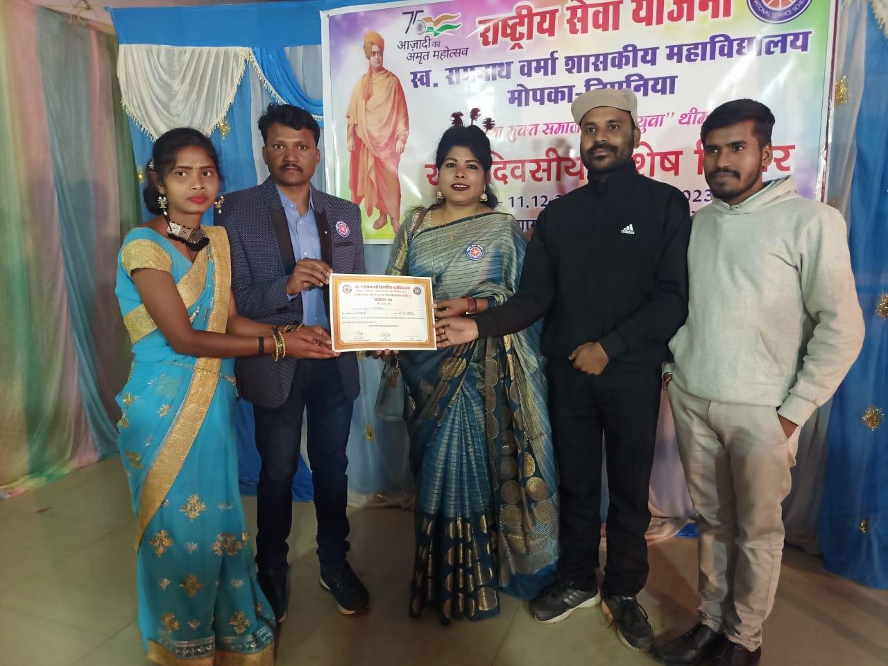 NSS 7 Days Camp 2023-24 (Bendri)