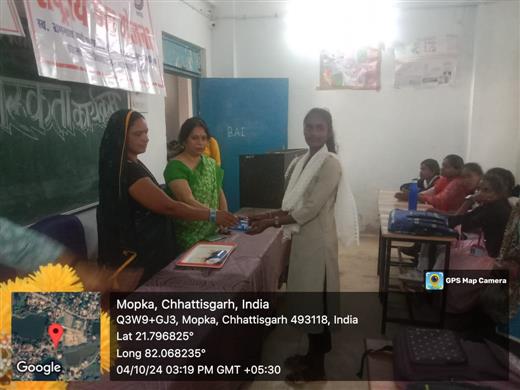 Late Ramnath Verma Government College Mopka-Nipania,District :- Balodabazar-Bhatapara Pin No.- 493118 - महिला जागरुकता