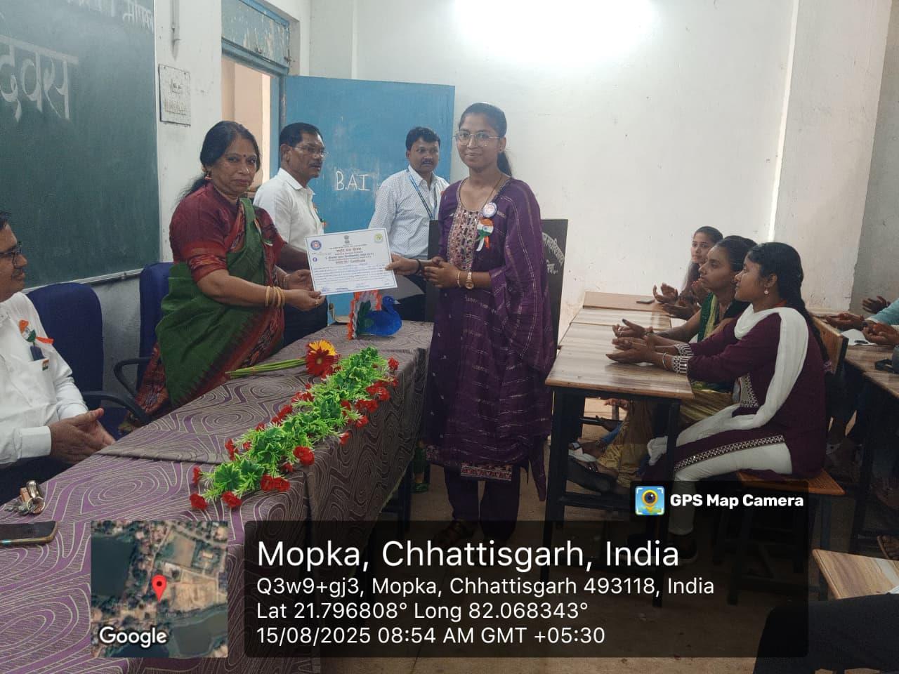 Certificates & Awards