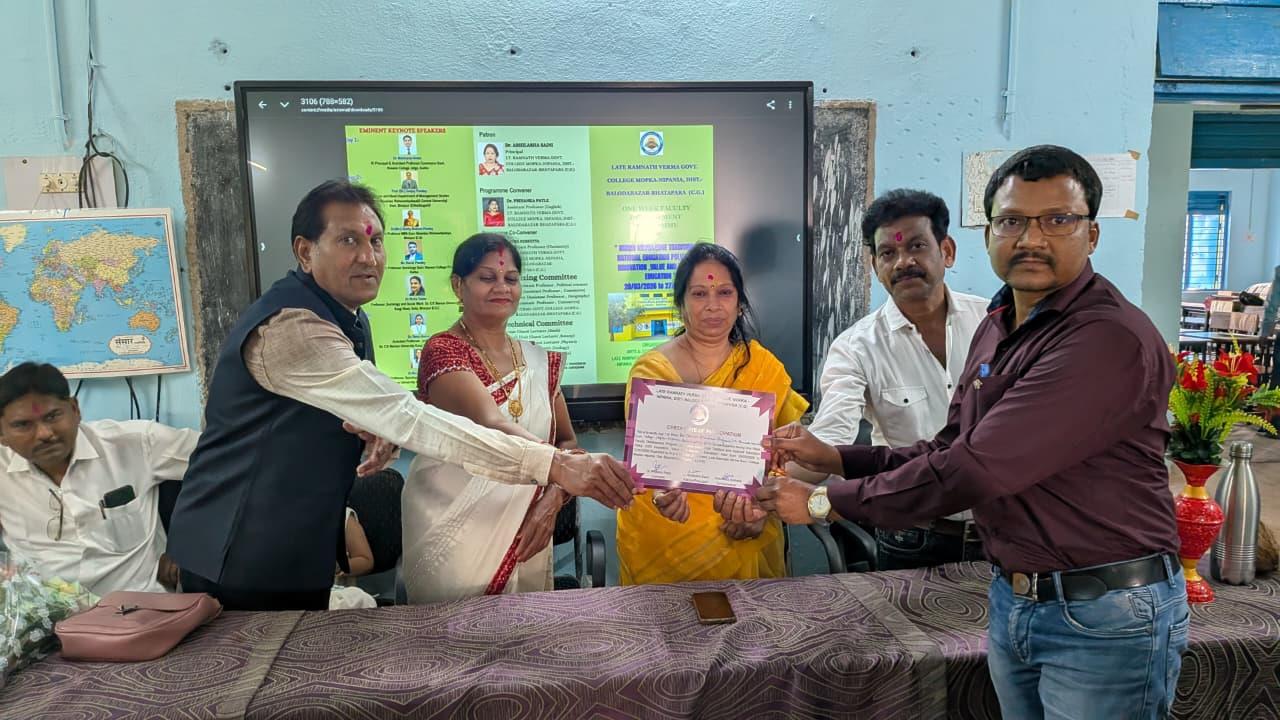Certificate Distribution