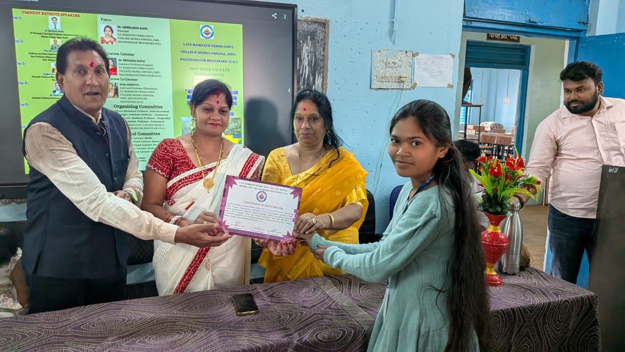Certificate Distribution
