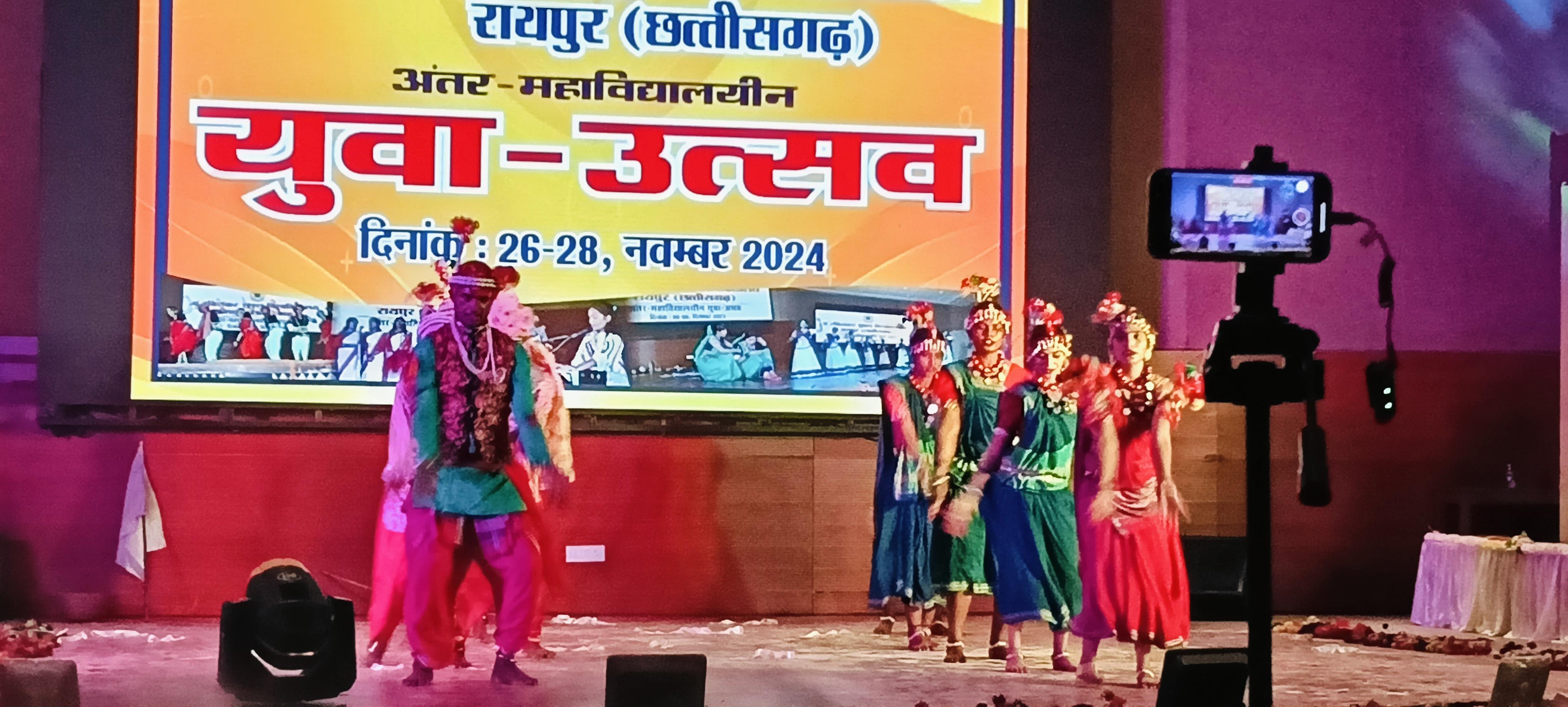 Youth Fest Raipur 2024-25