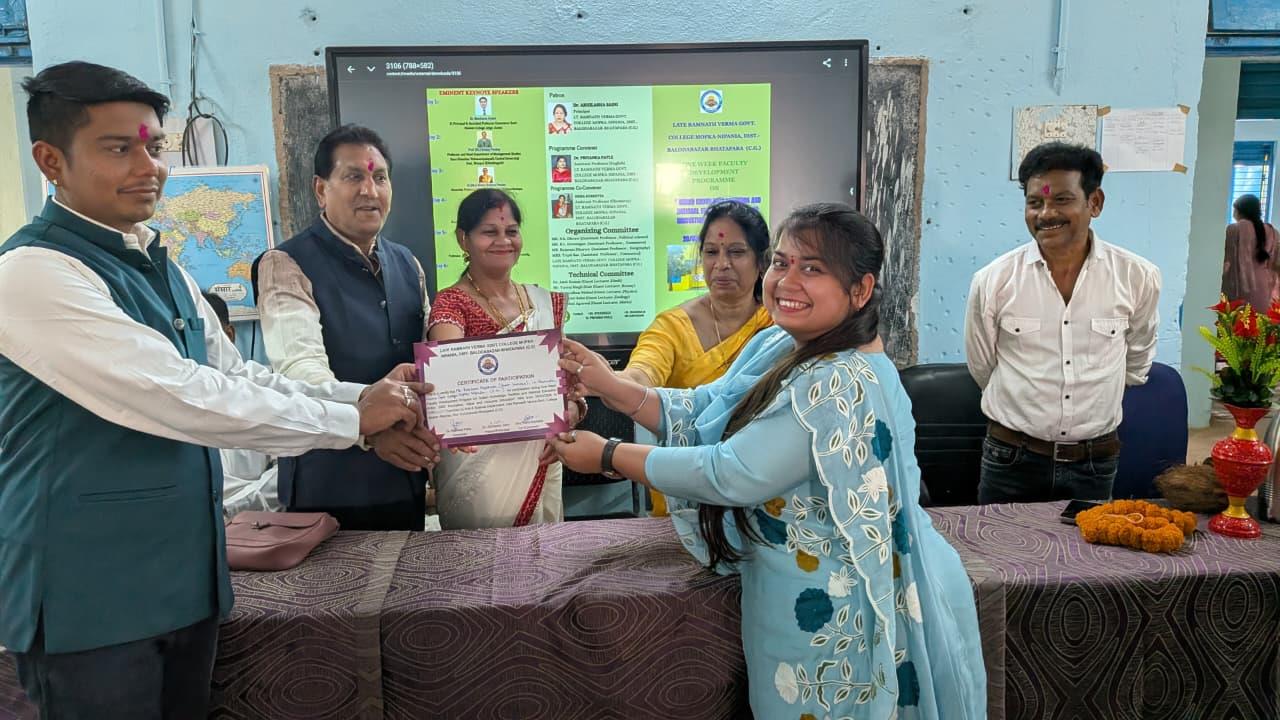 Certificate Distribution