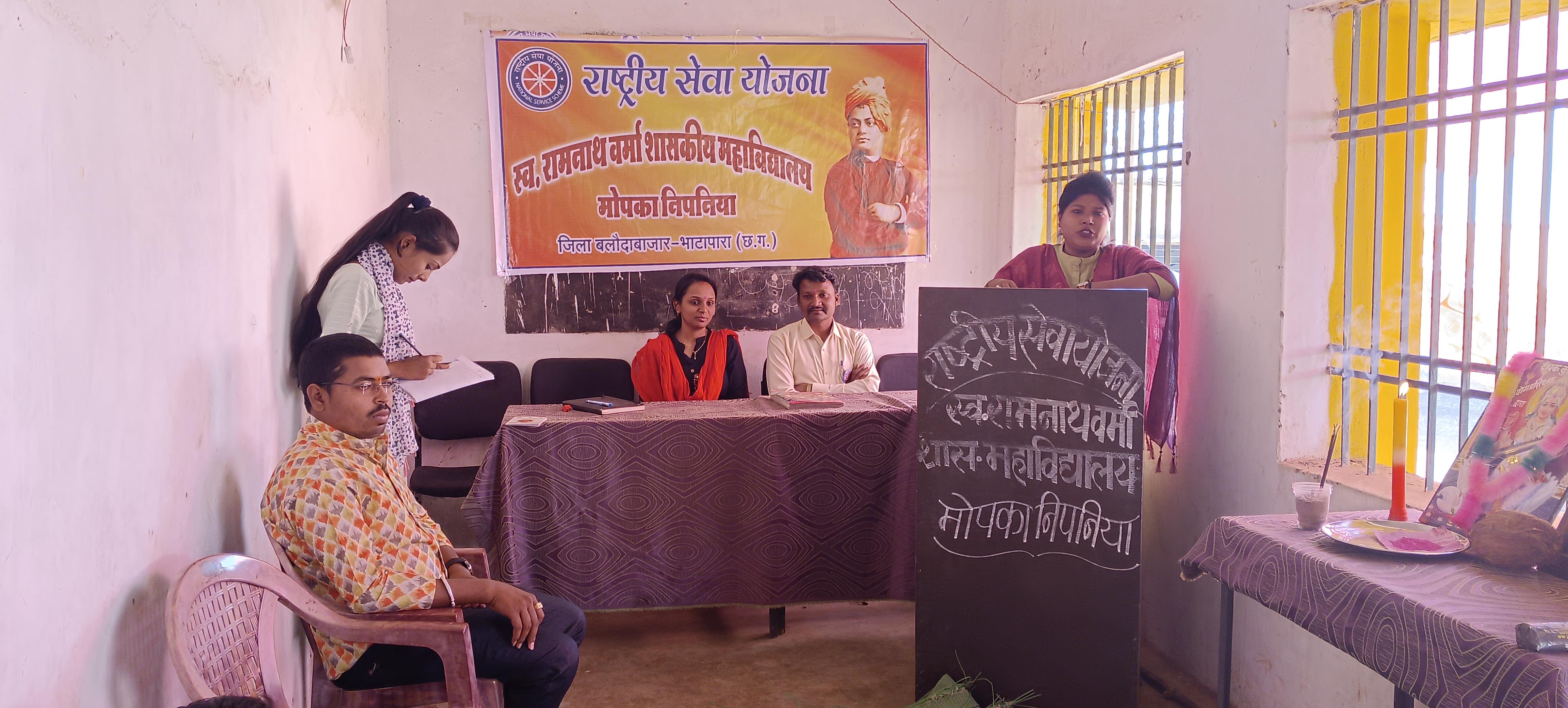 NSS 7 Days Camp 2022-23 (Pasidh)