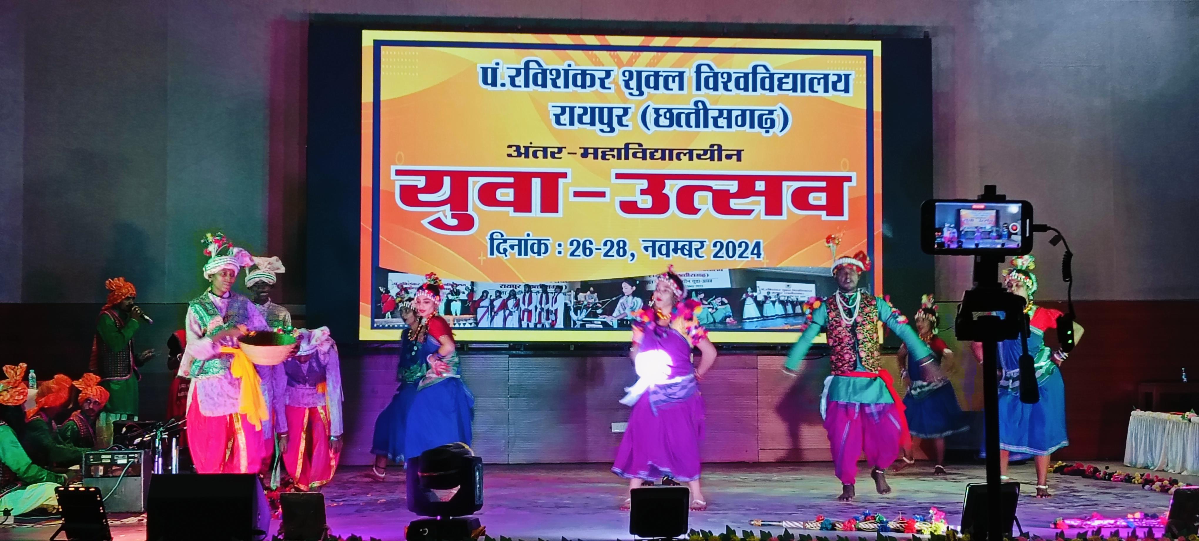 Youth Fest Raipur 2024-25