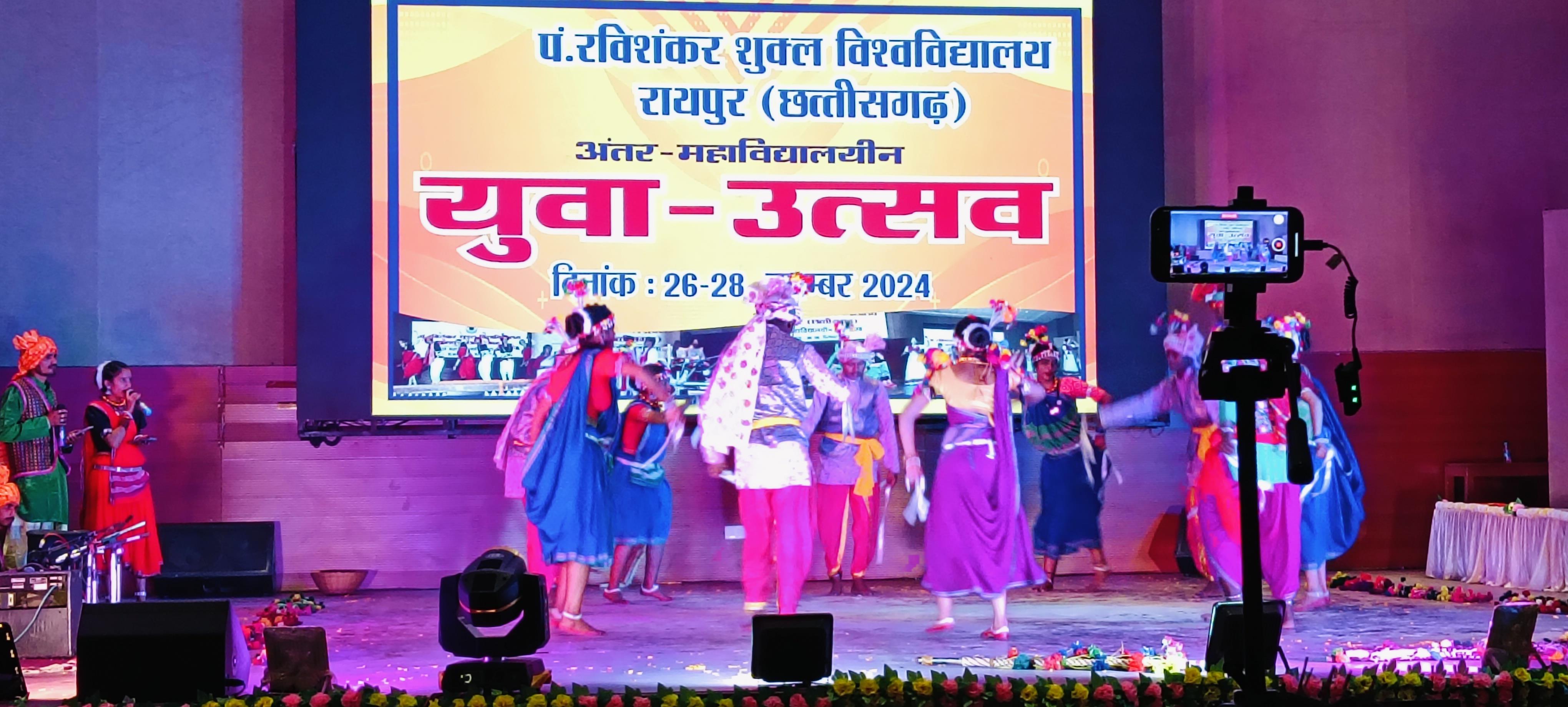 Youth Fest Raipur 2024-25