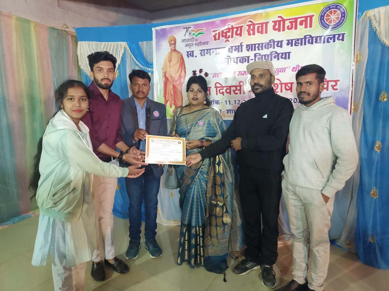NSS 7 Days Camp 2023-24 (Bendri)