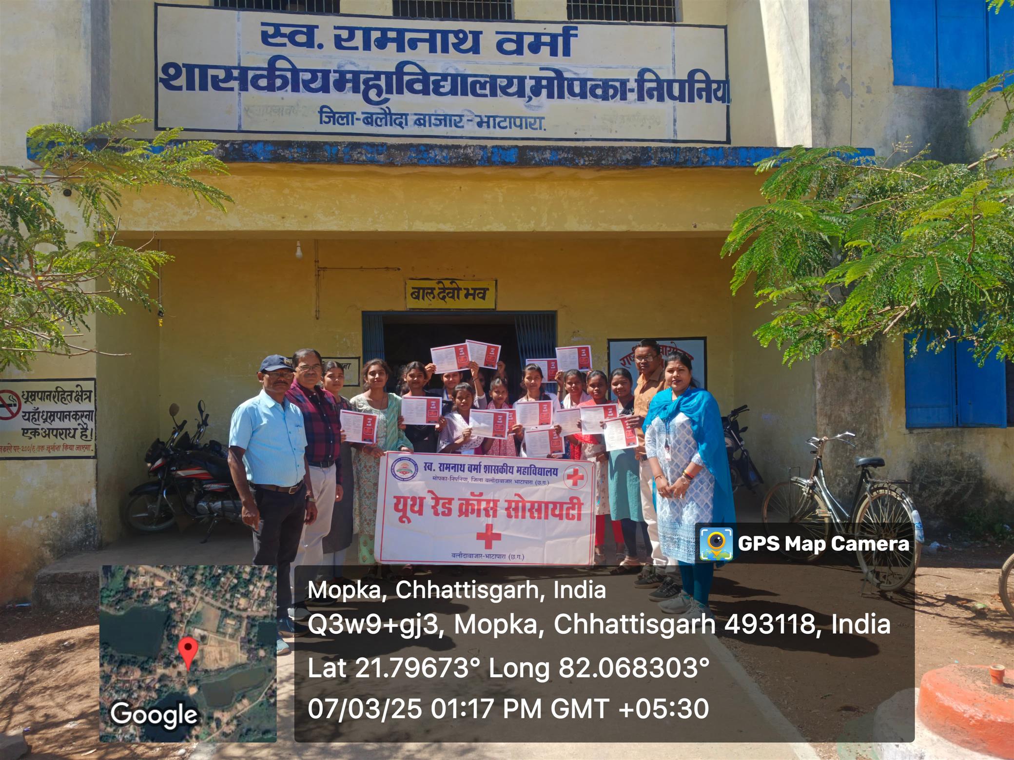 Late Ramnath Verma Government College Mopka-Nipania,District :- Balodabazar-Bhatapara Pin No.- 493118 - Anemia Day
