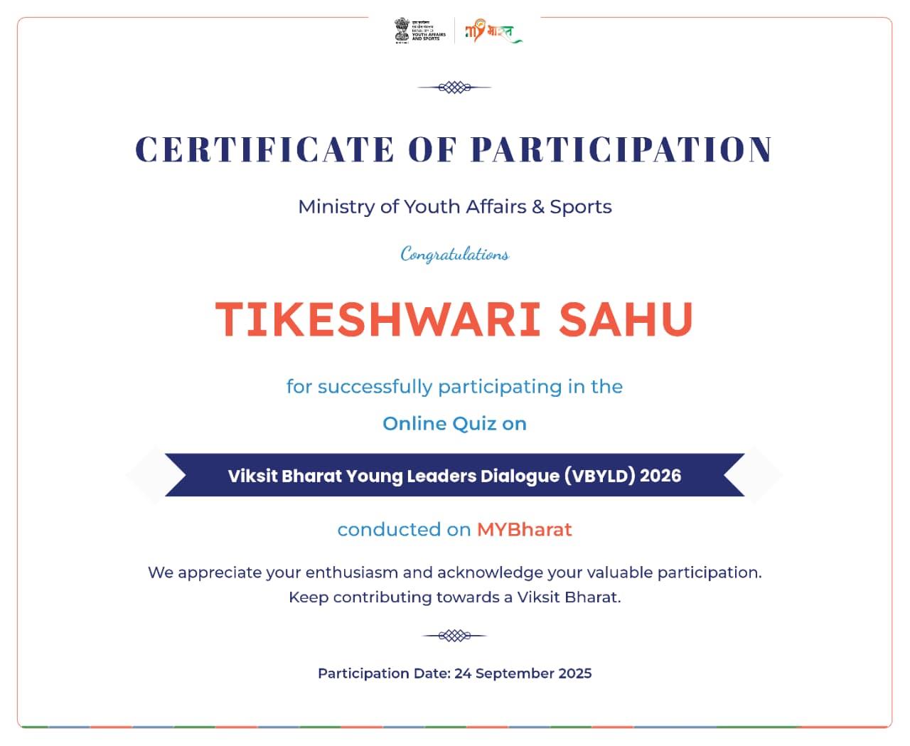 Certificates & Awards