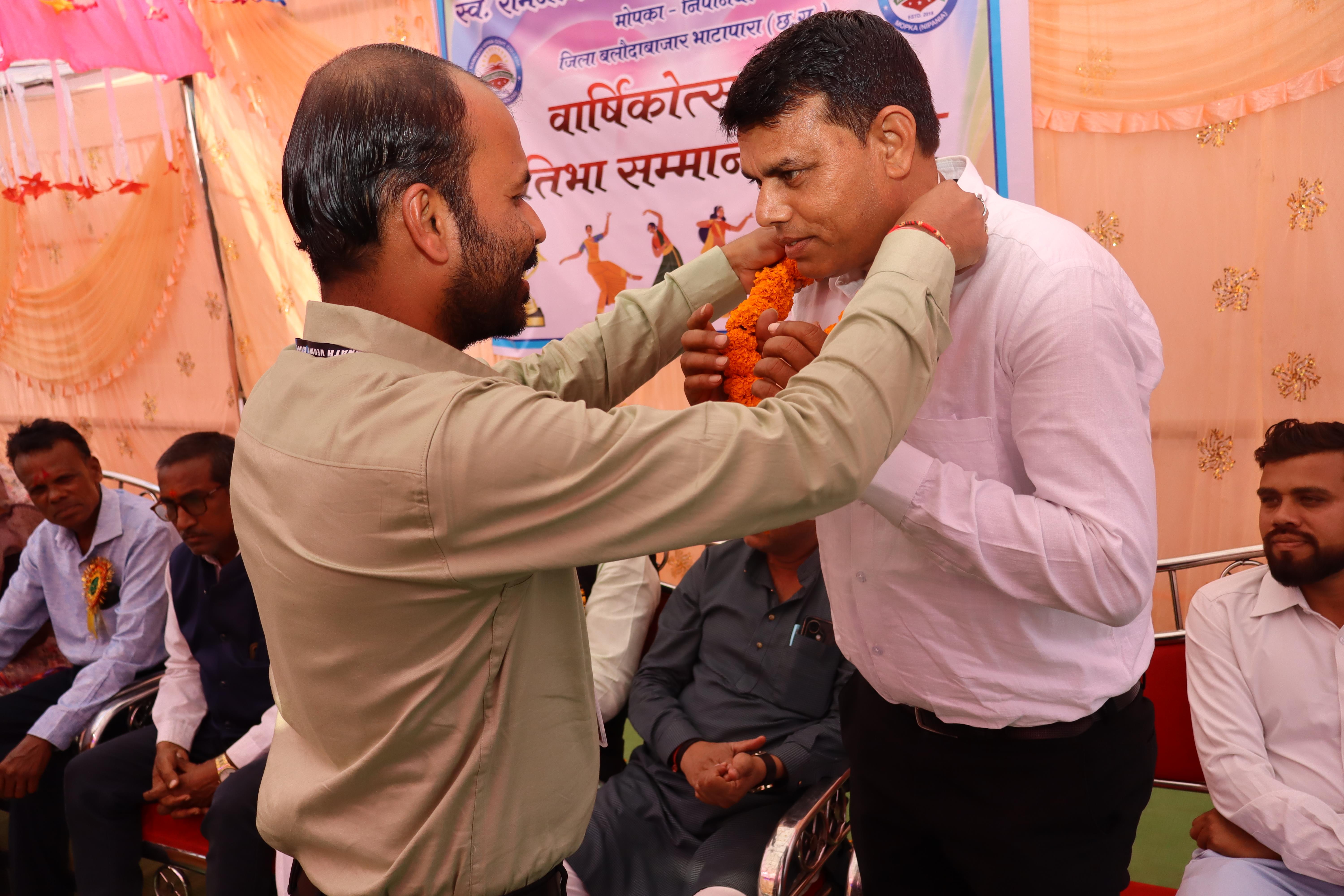 Annual Function 2024-25