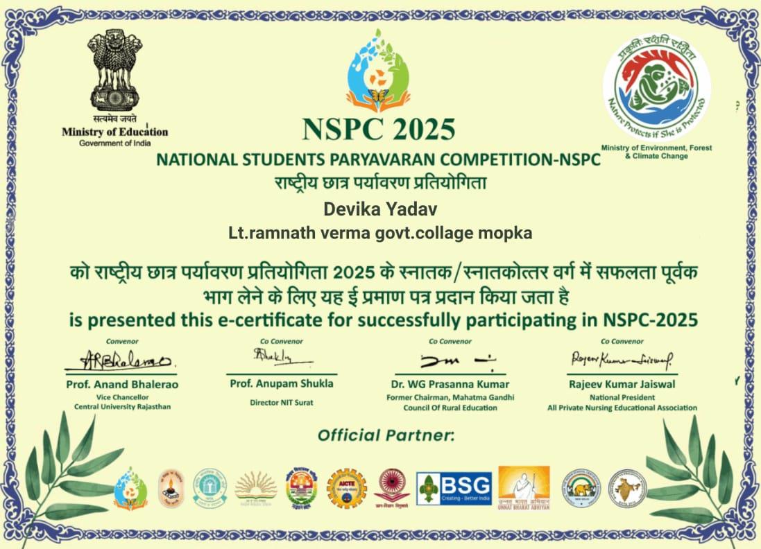 Certificates & Awards