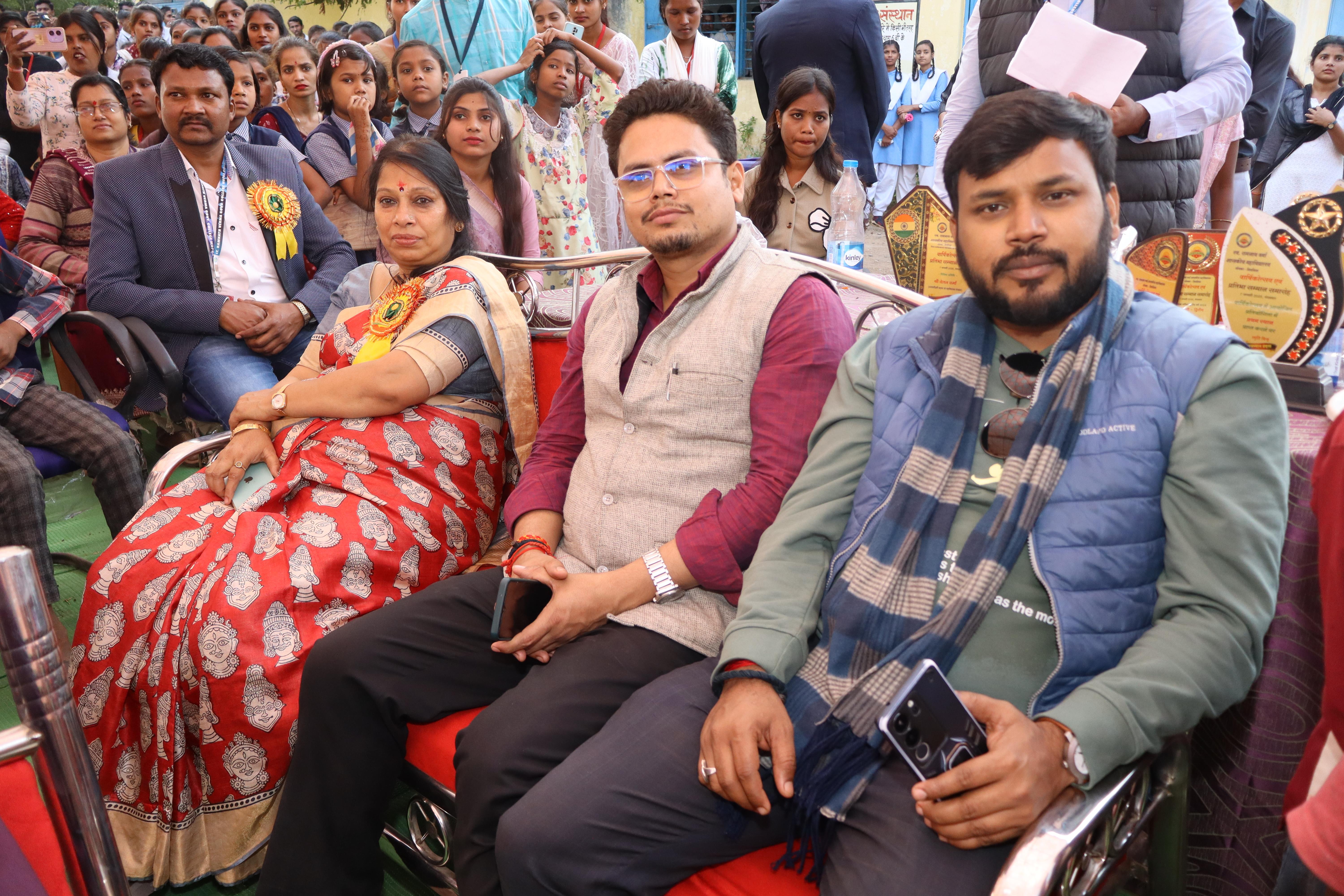 Annual Function 2024-25