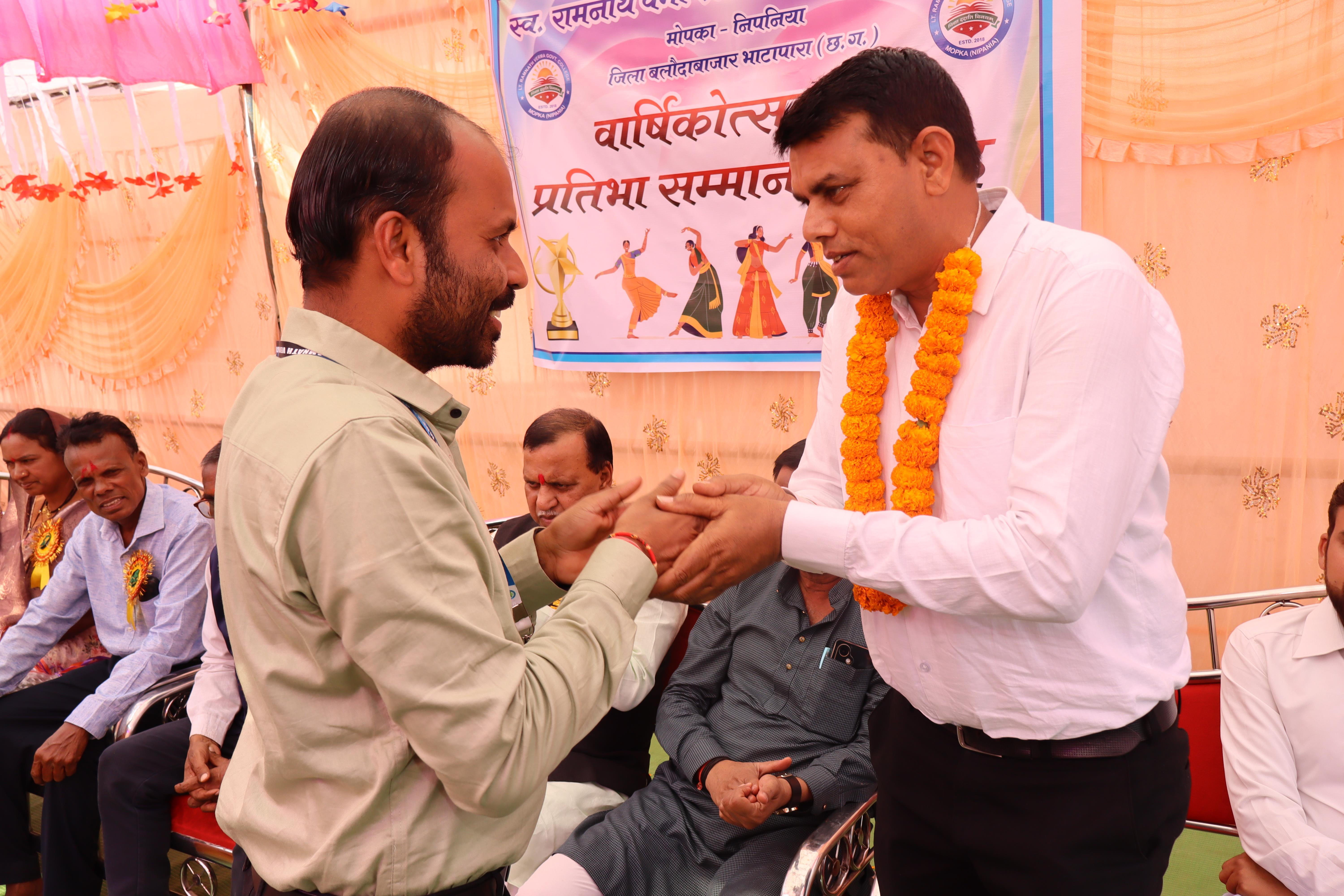 Annual Function 2024-25