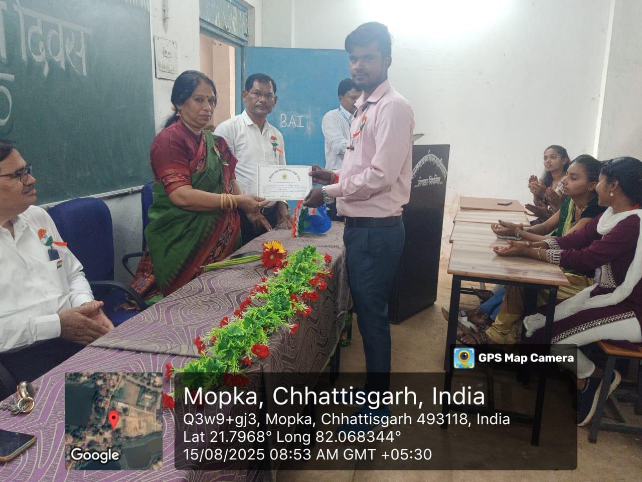 Certificates & Awards