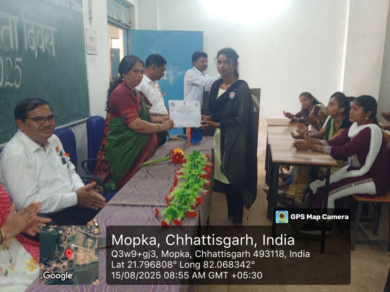 Certificates & Awards