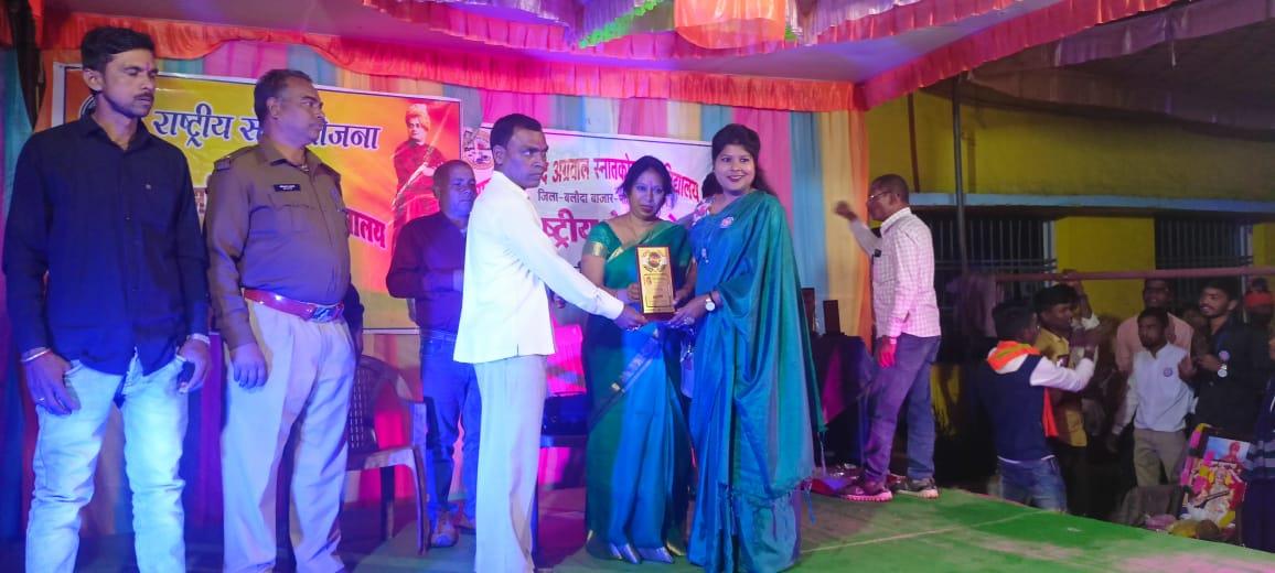NSS 7 Days Camp 2022-23 (Pasidh)
