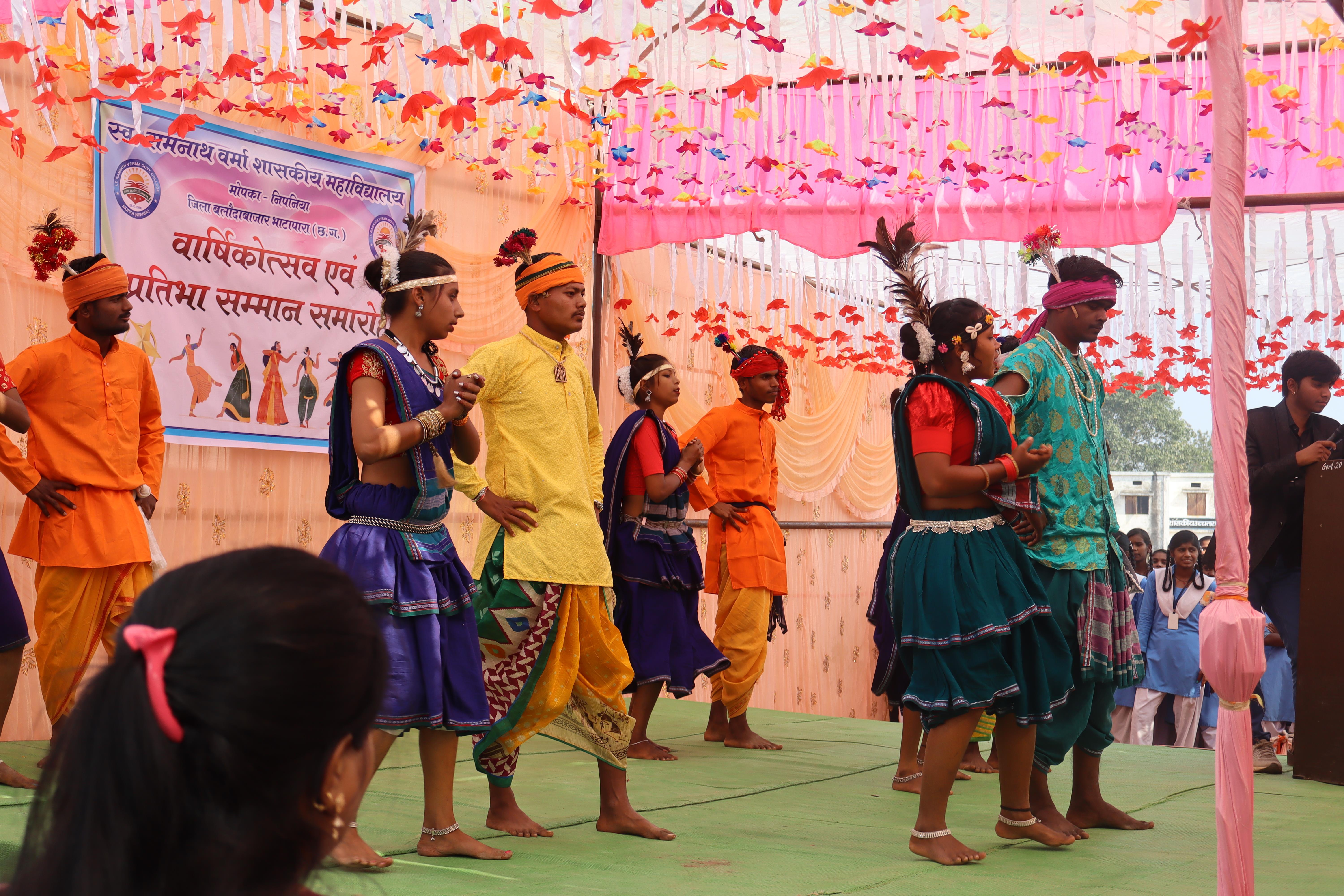 Annual Function 2024-25