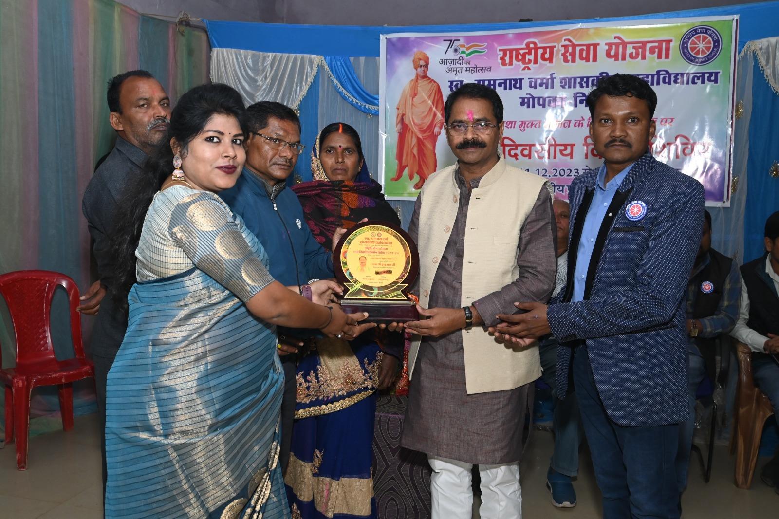 NSS 7 Days Camp 2023-24 (Bendri)