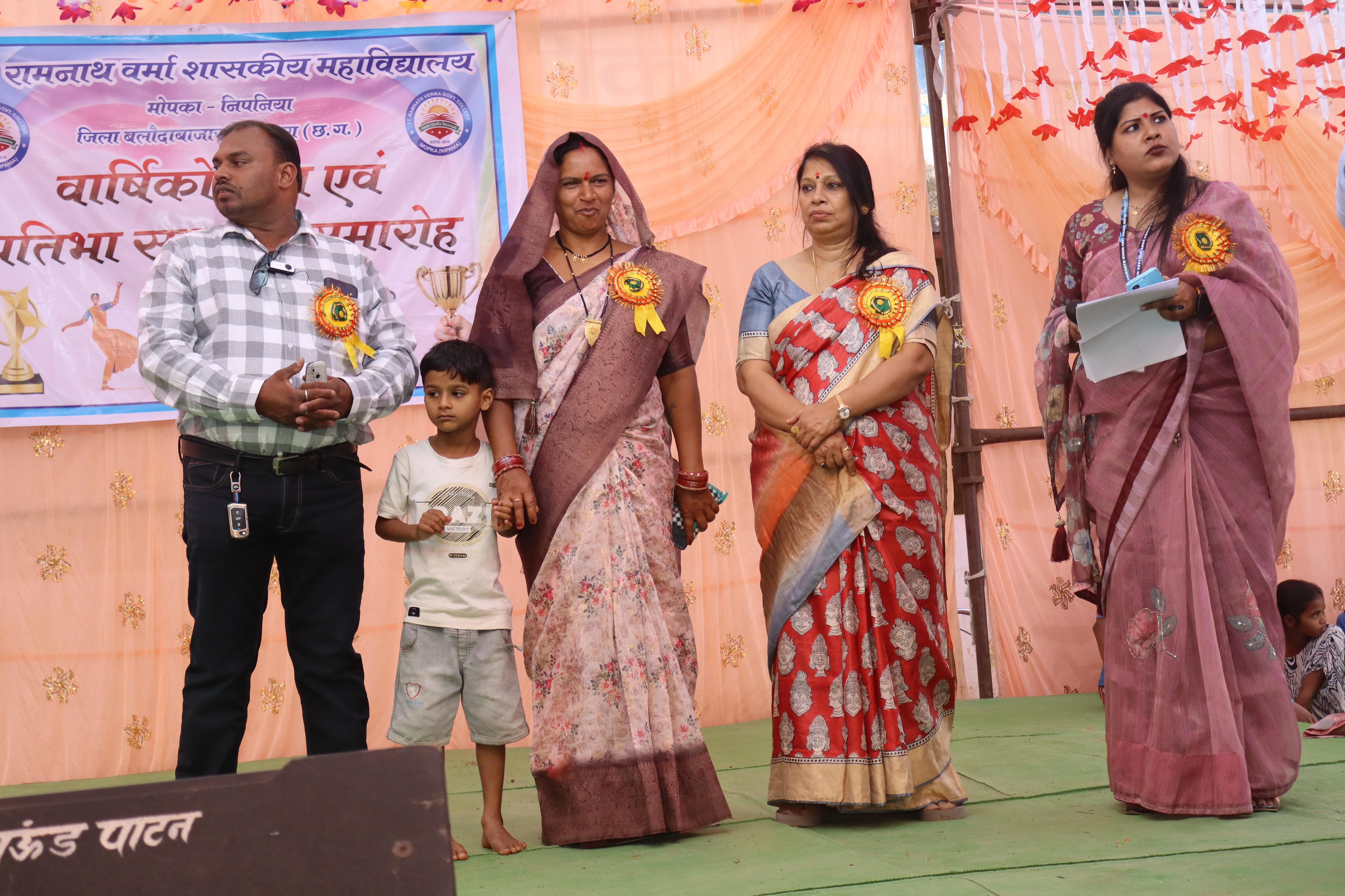 Annual Function 2024-25