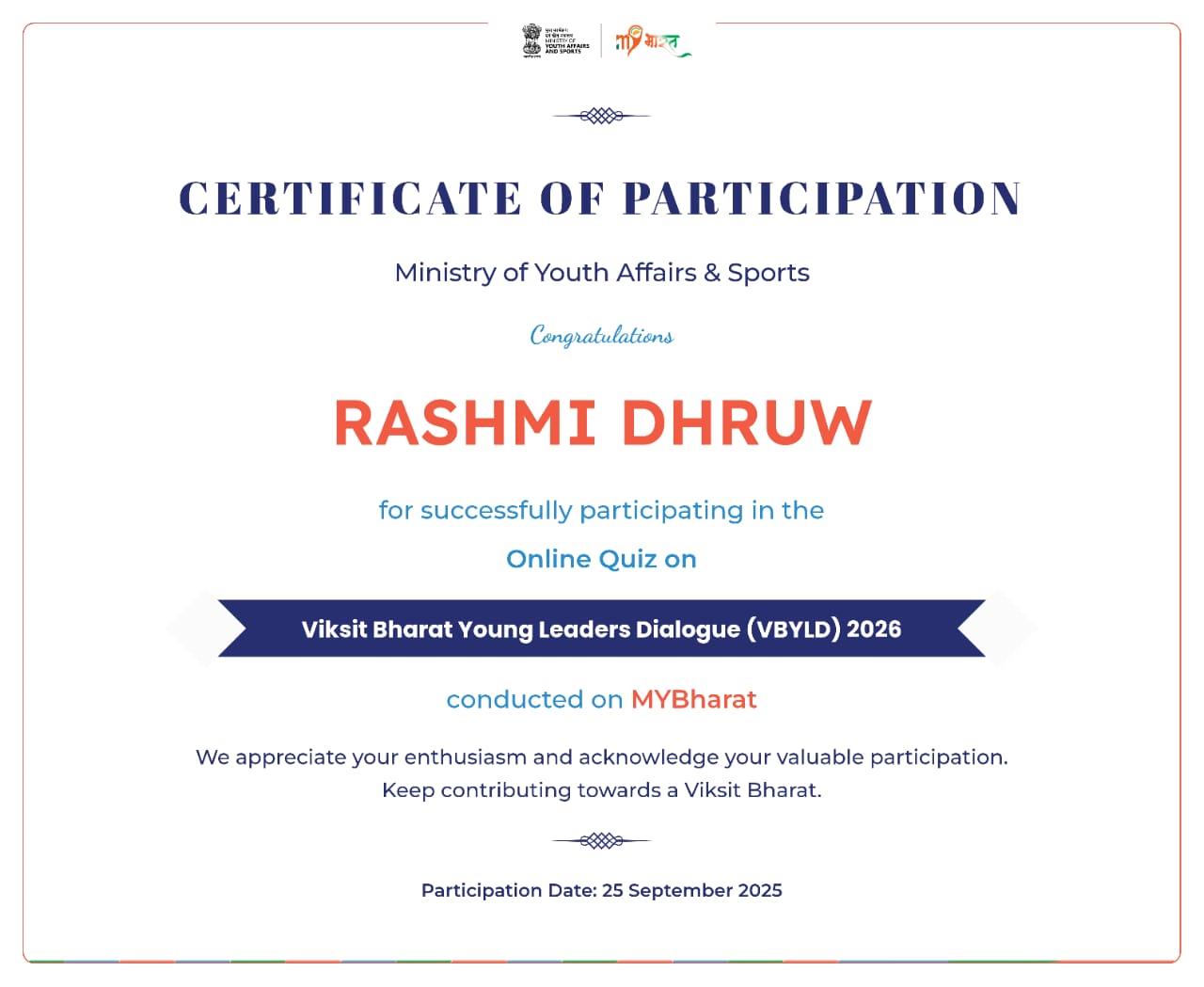 Certificates & Awards