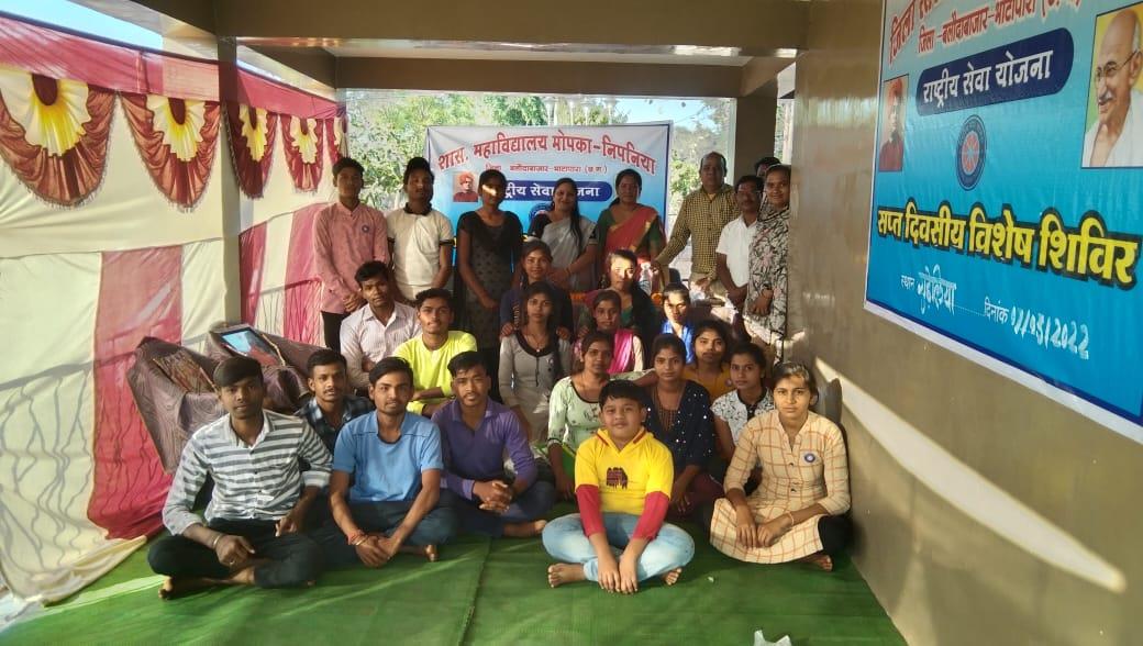 NSS 7 Days Camp 2021-22 (Gudeliya)