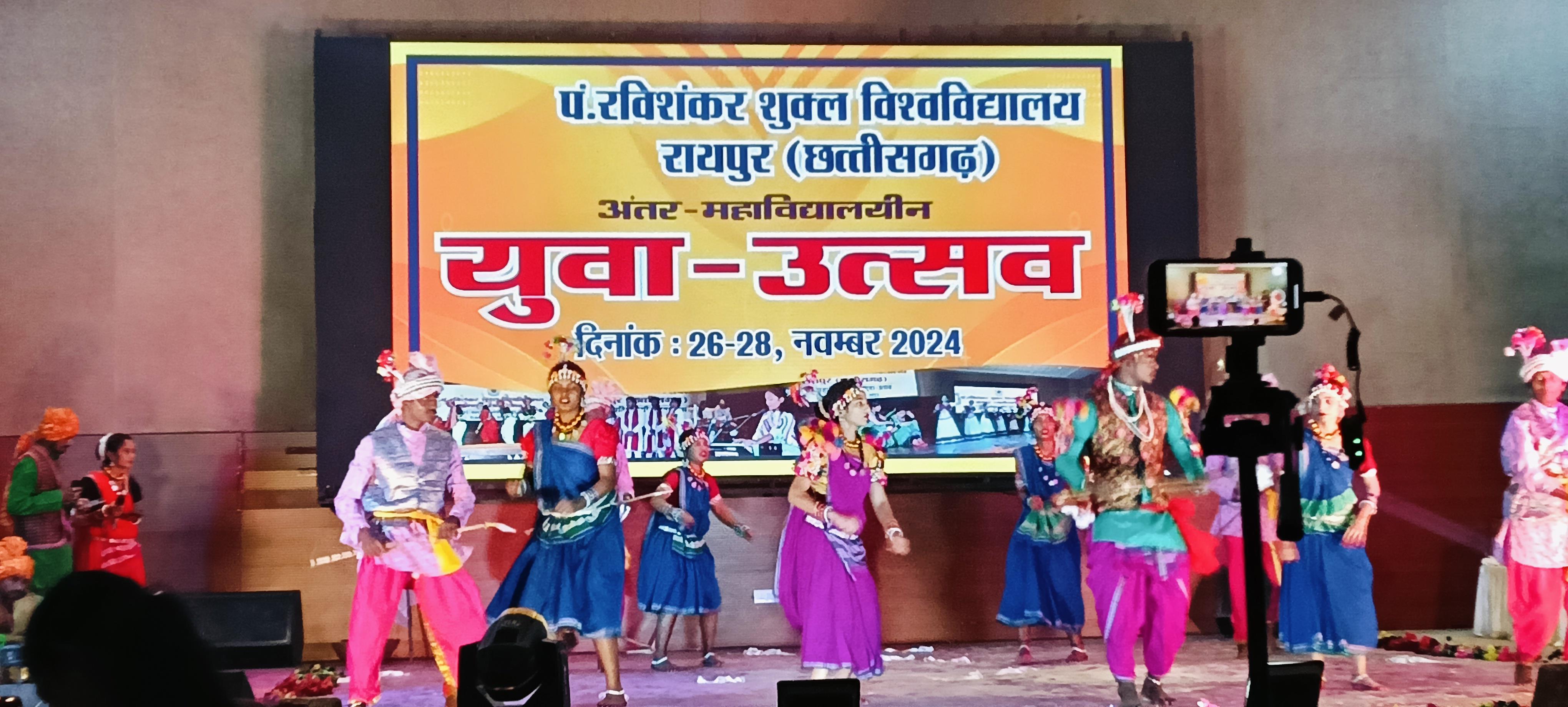 Youth Fest Raipur 2024-25