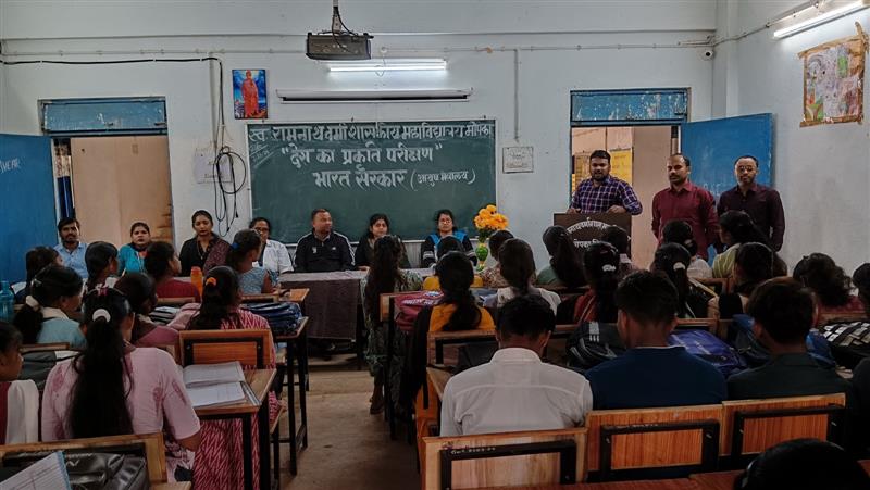 देश का प्रकृति परिक्षण 